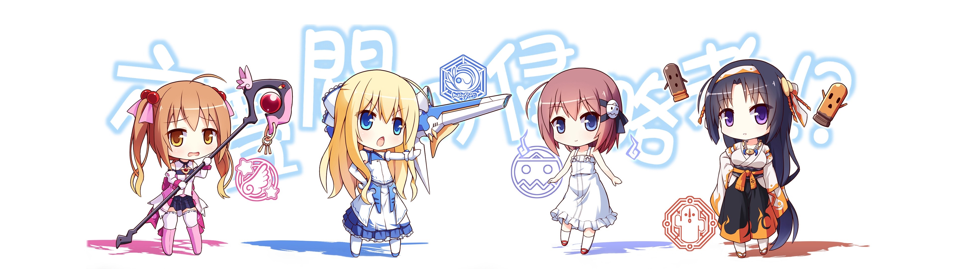 Characters from Rokujouma no Shinryakusha! Anime Illustration HD Wallpaper