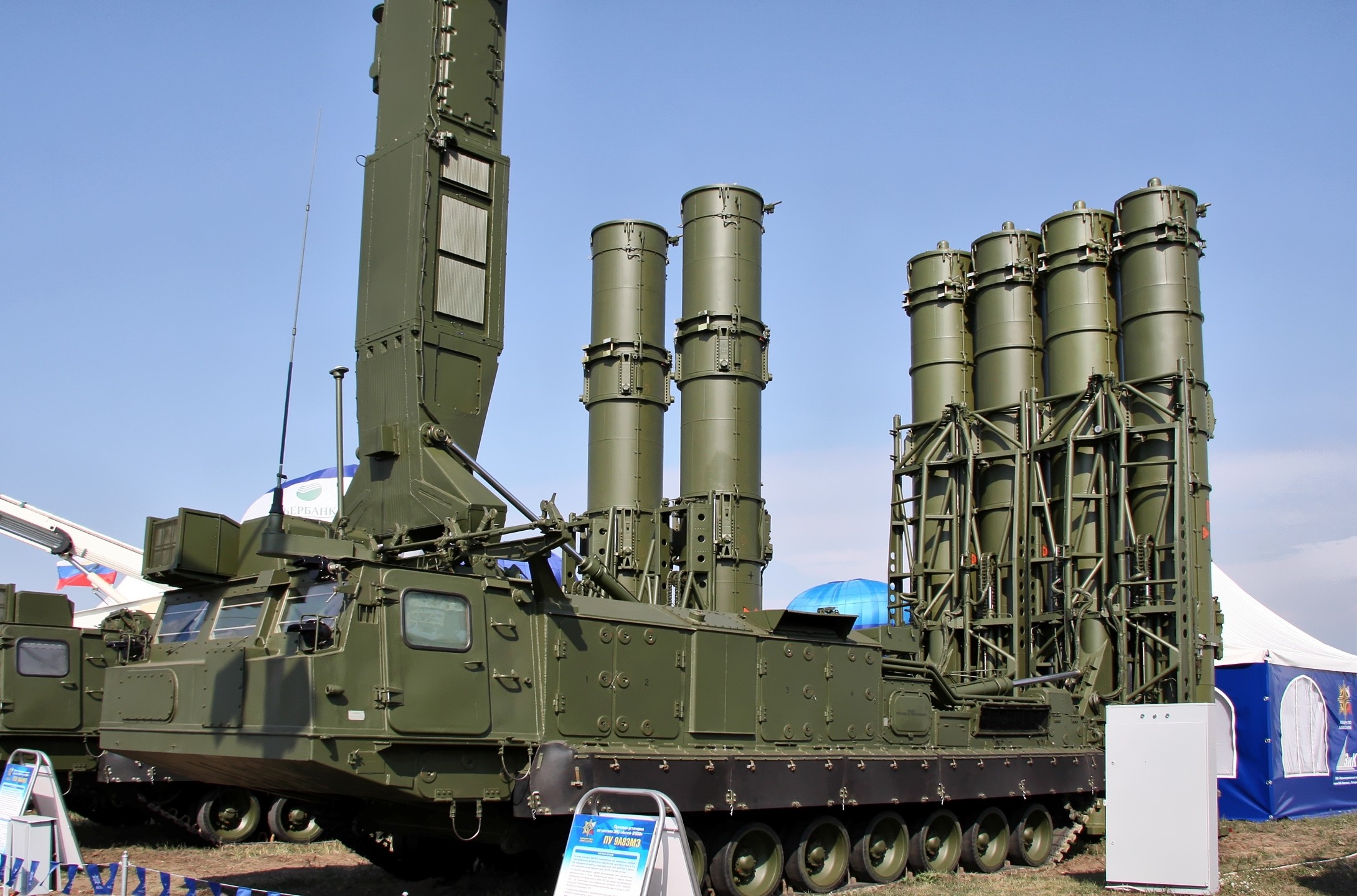 S-300V Antey-300 Air Defence System HD Wallpaper
