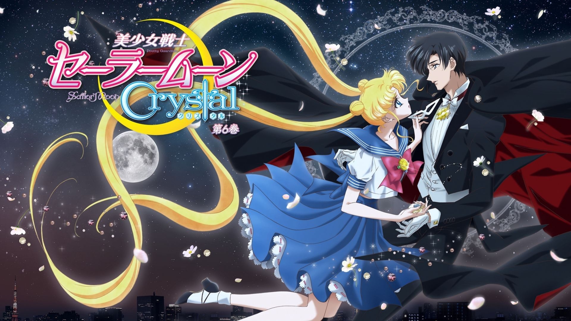 Sailor Moon Crystal illustration with Usagi and Mamoru HD Wallpaper