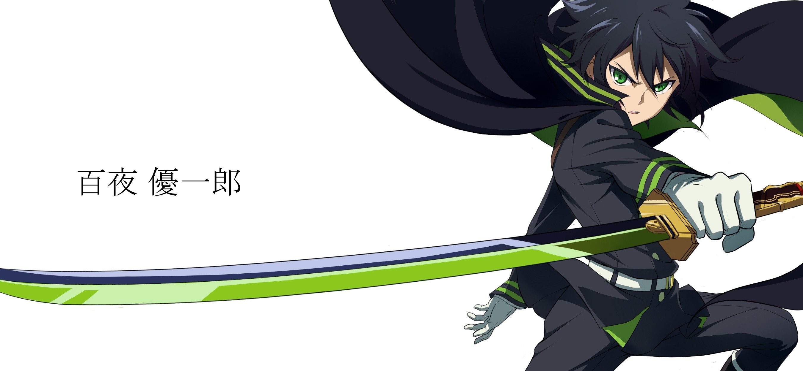 Yuuichirou Hyakuya from Owari No Seraph HD Wallpaper