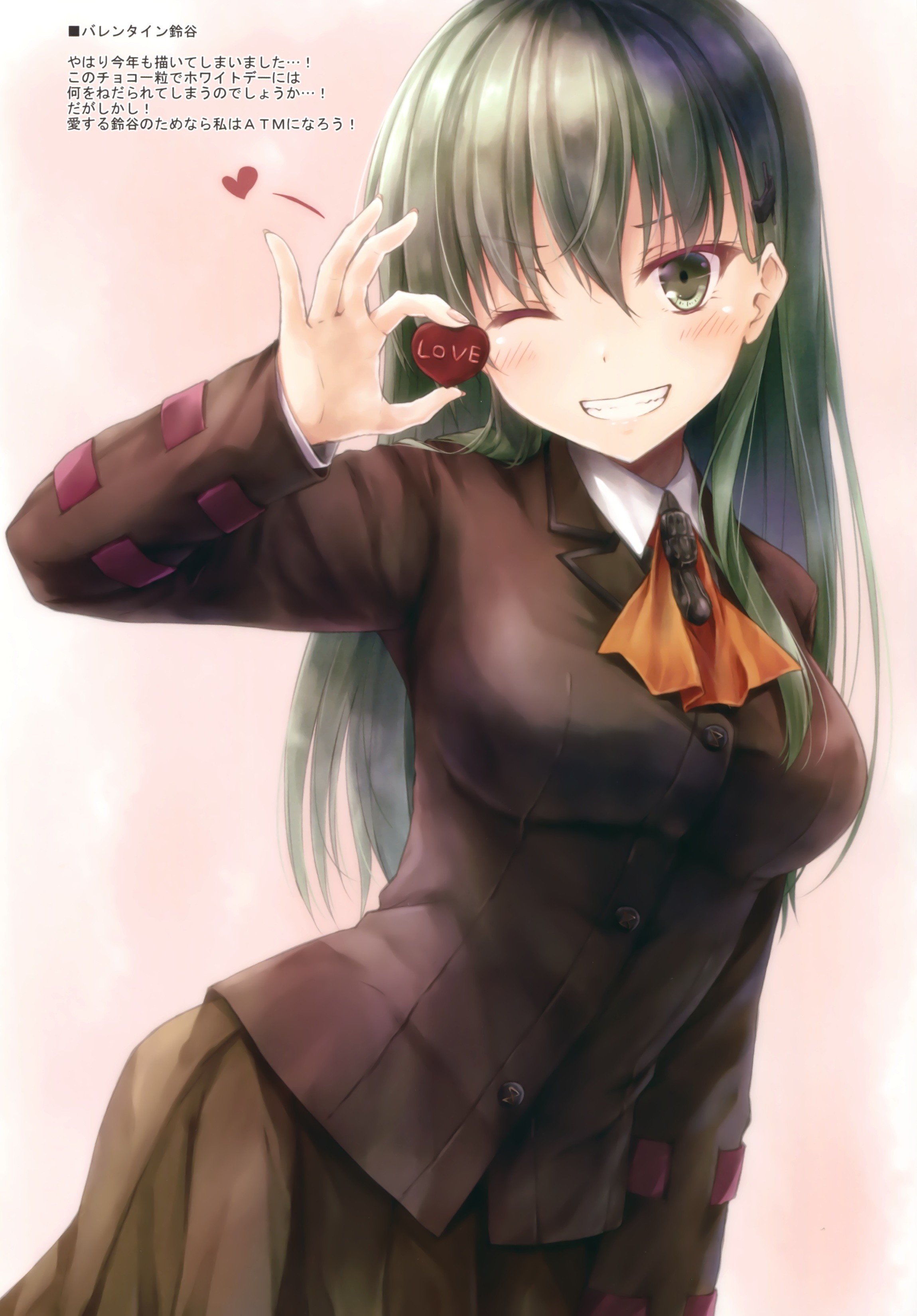 Suzuya from Kantai Collection holding a chocolate HD Wallpaper