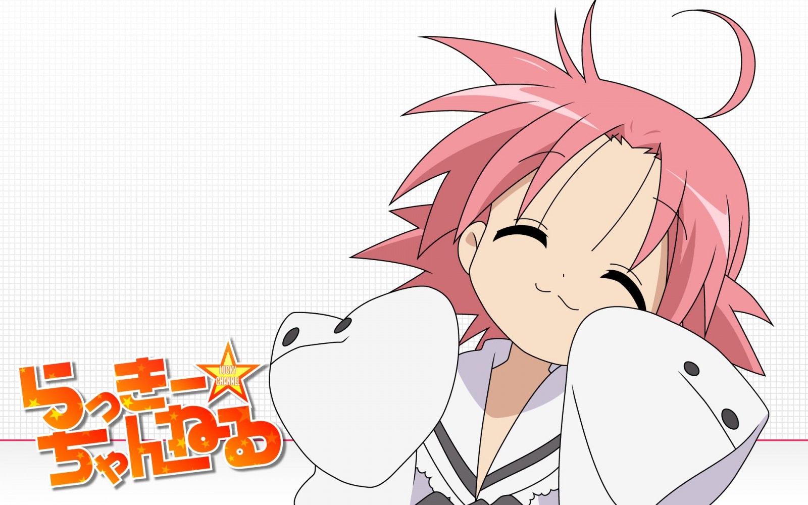 Kogami Akira from Lucky Star HD Wallpaper