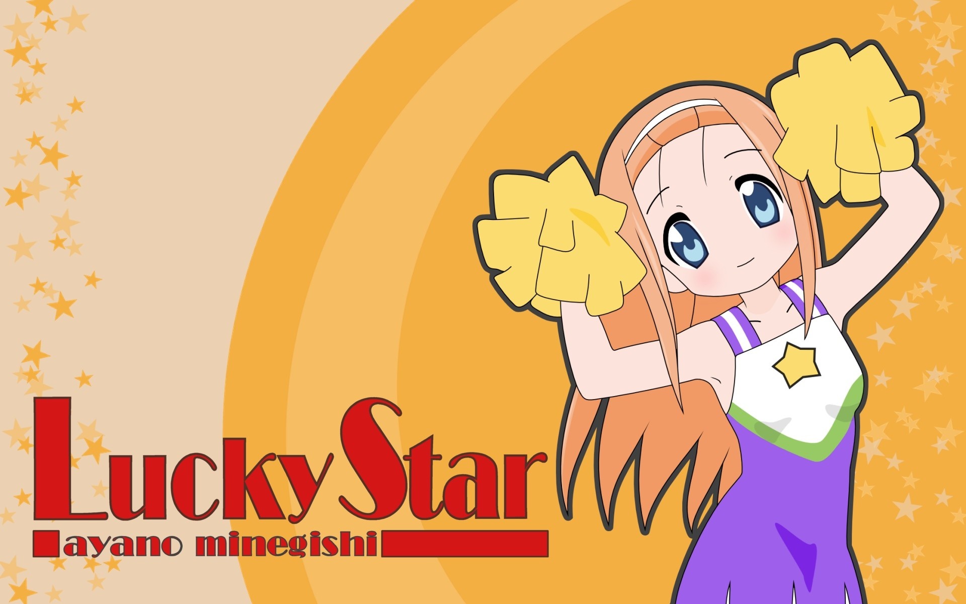 Ayano Minegishi from Lucky Star HD Wallpaper