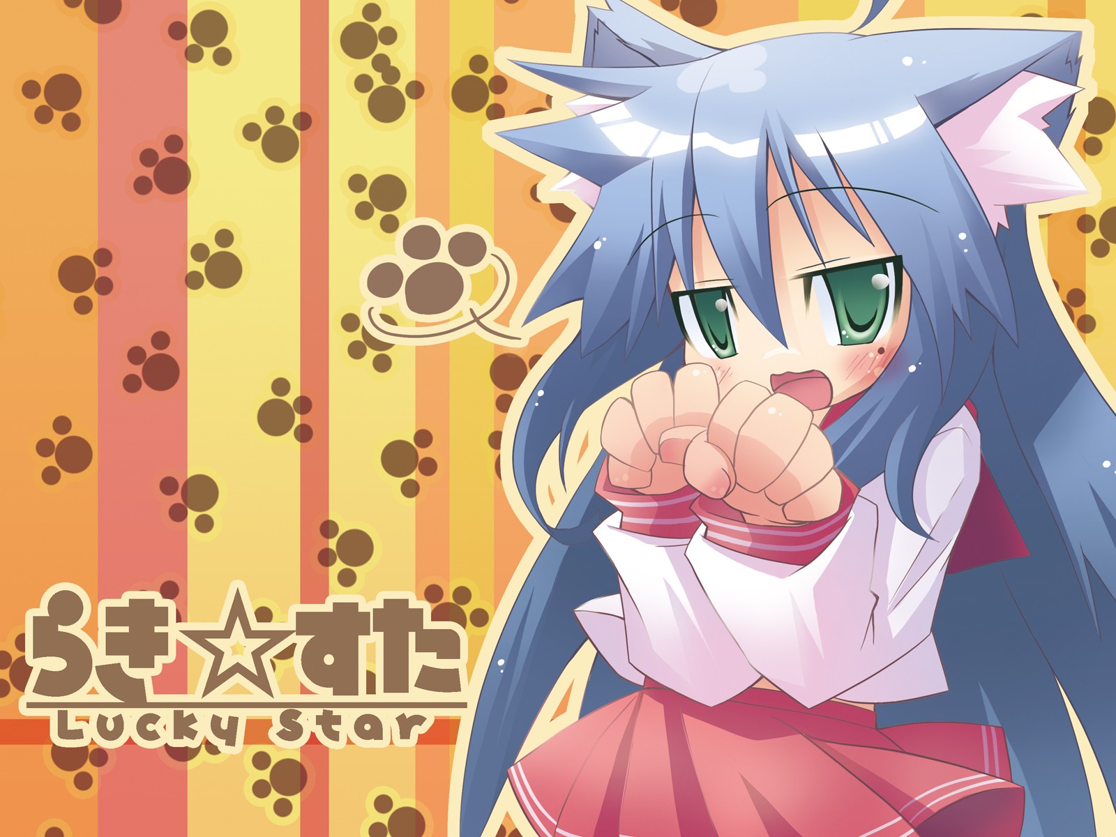 Konata Izumi from Lucky Star HD Wallpaper