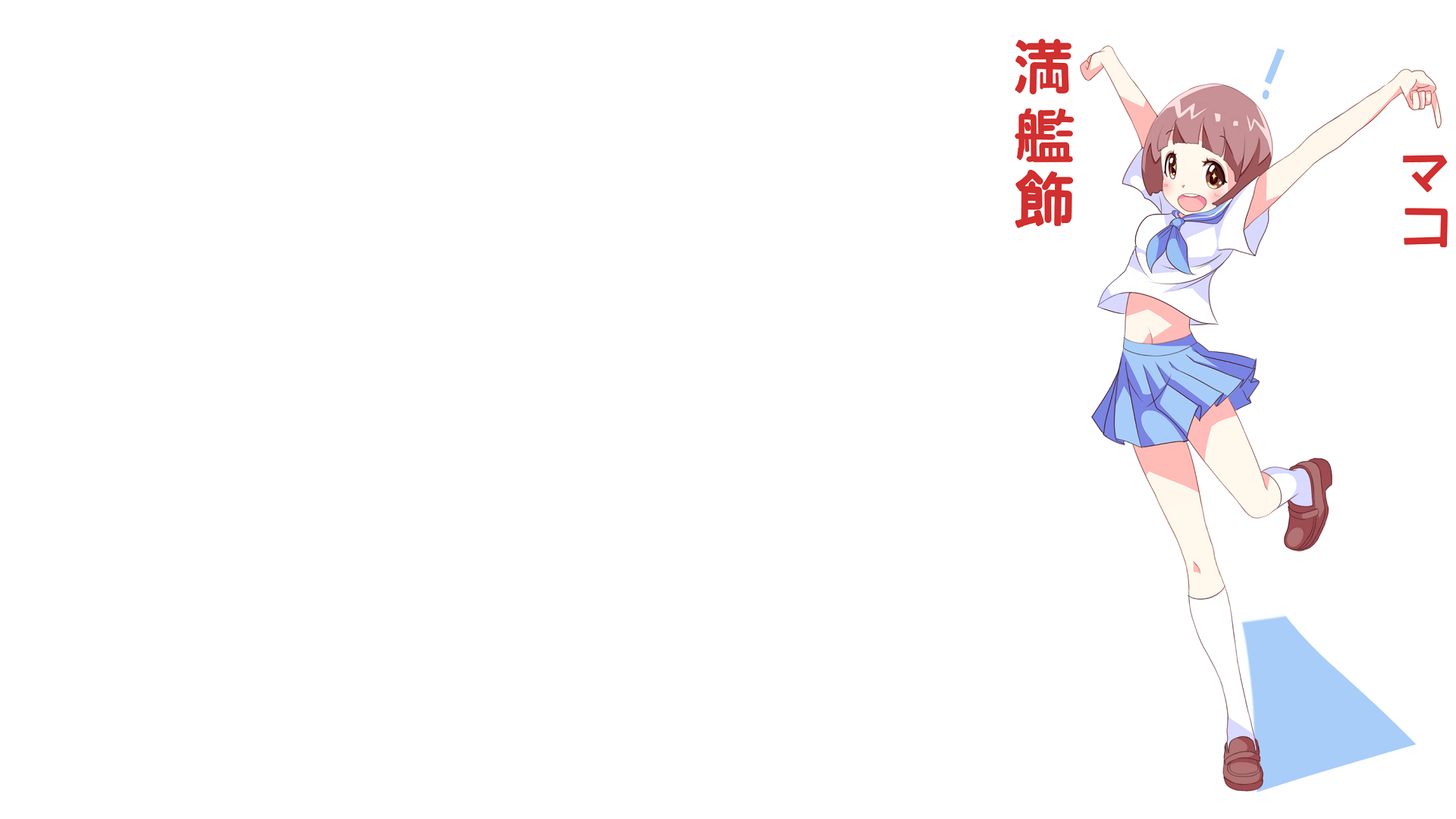 Mako Mankanshoku from Kill la Kill HD Wallpaper