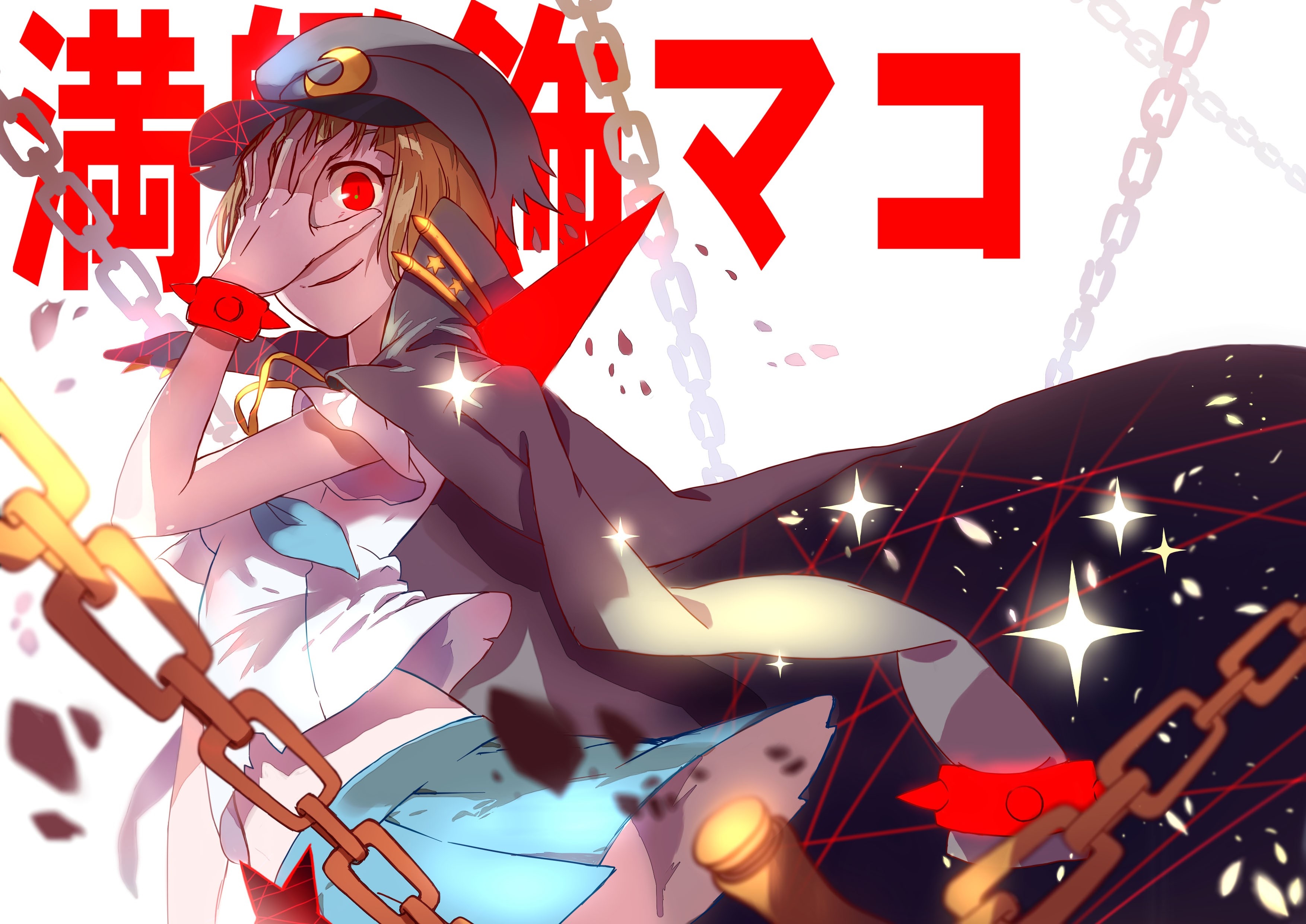 Mako Mankanshoku from Kill la Kill HD Wallpaper