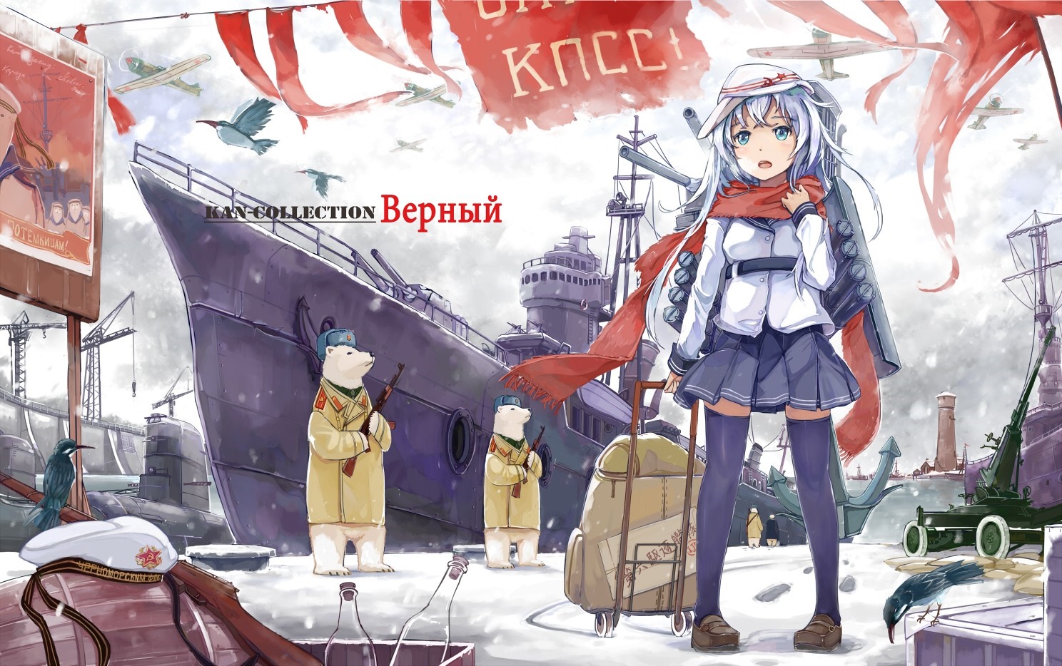 Anime girl with polar bears and ship from Kantai Collection HD Wallpaper