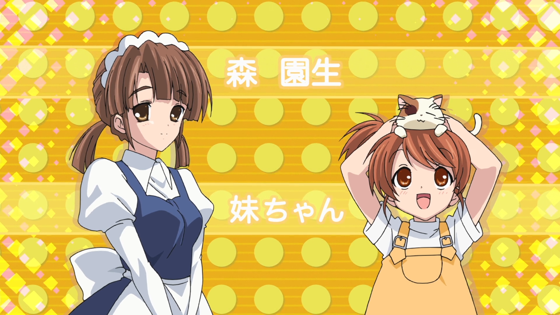 Two anime girls with Japanese text HD Wallpaper