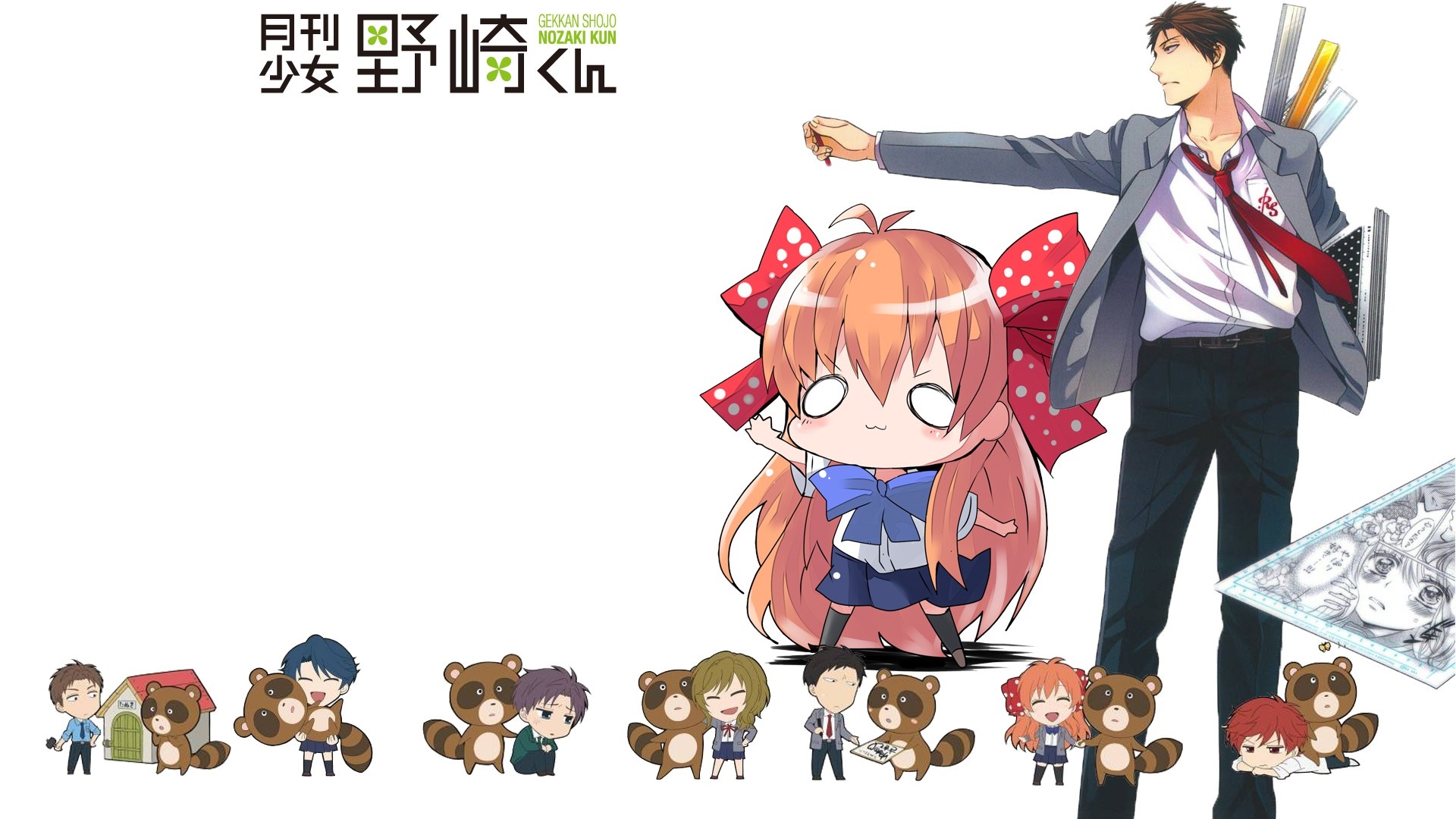 Gekkan Shoujo Nozaki-kun Chibi Characters and Nozaki HD Wallpaper