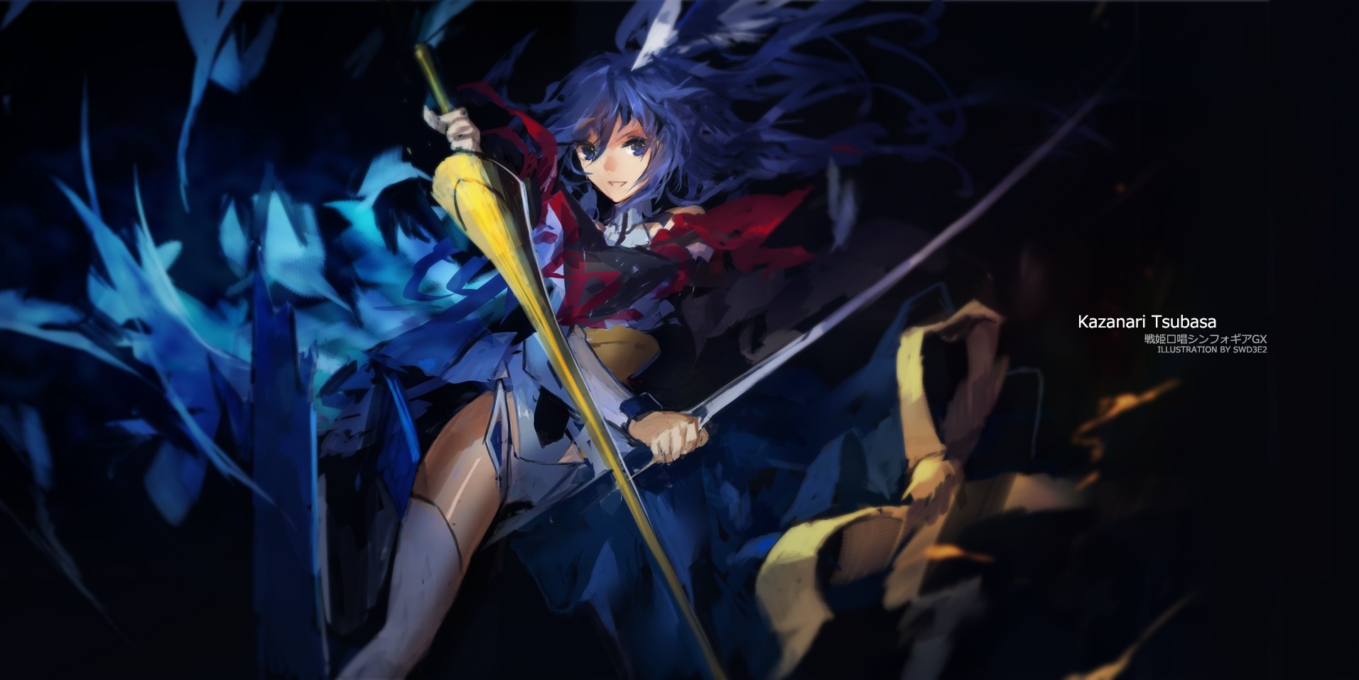 Kazanari Tsubasa from Senki Zesshou Symphogear HD Wallpaper