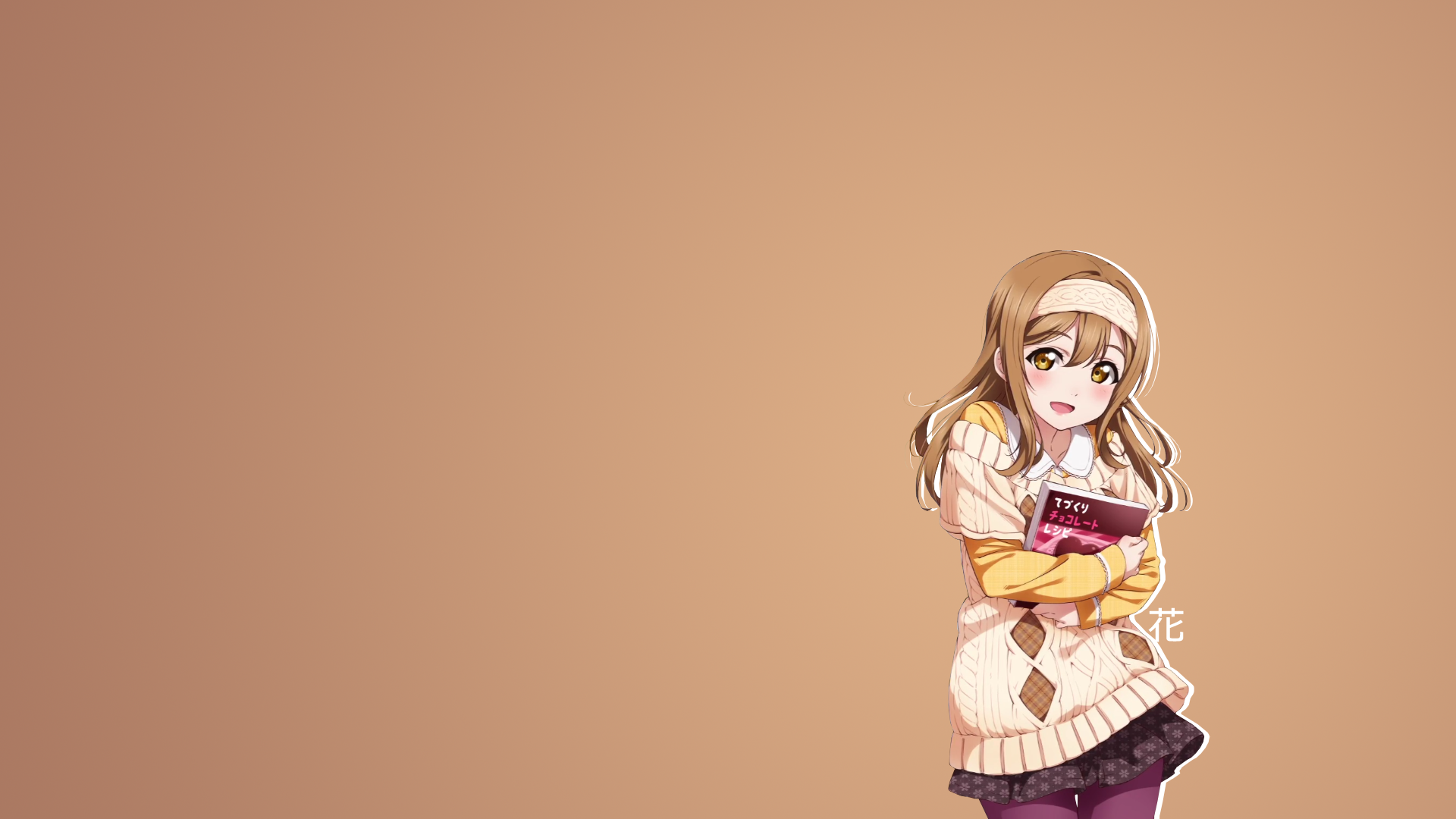 Anime girl holding a book HD Wallpaper