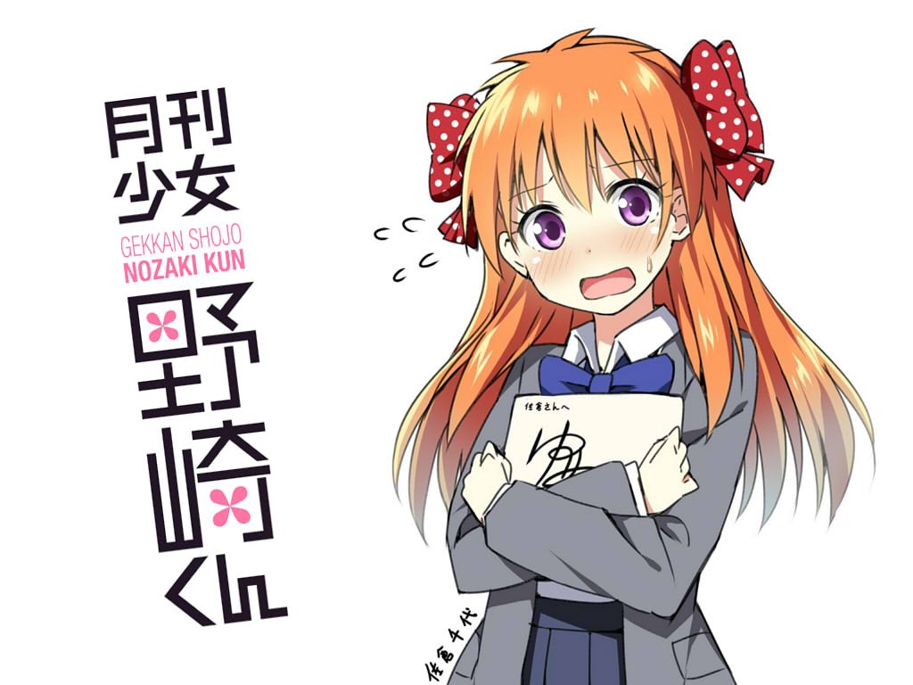 Sakura Chiyo from Gekkan Shoujo Nozaki-kun HD Wallpaper