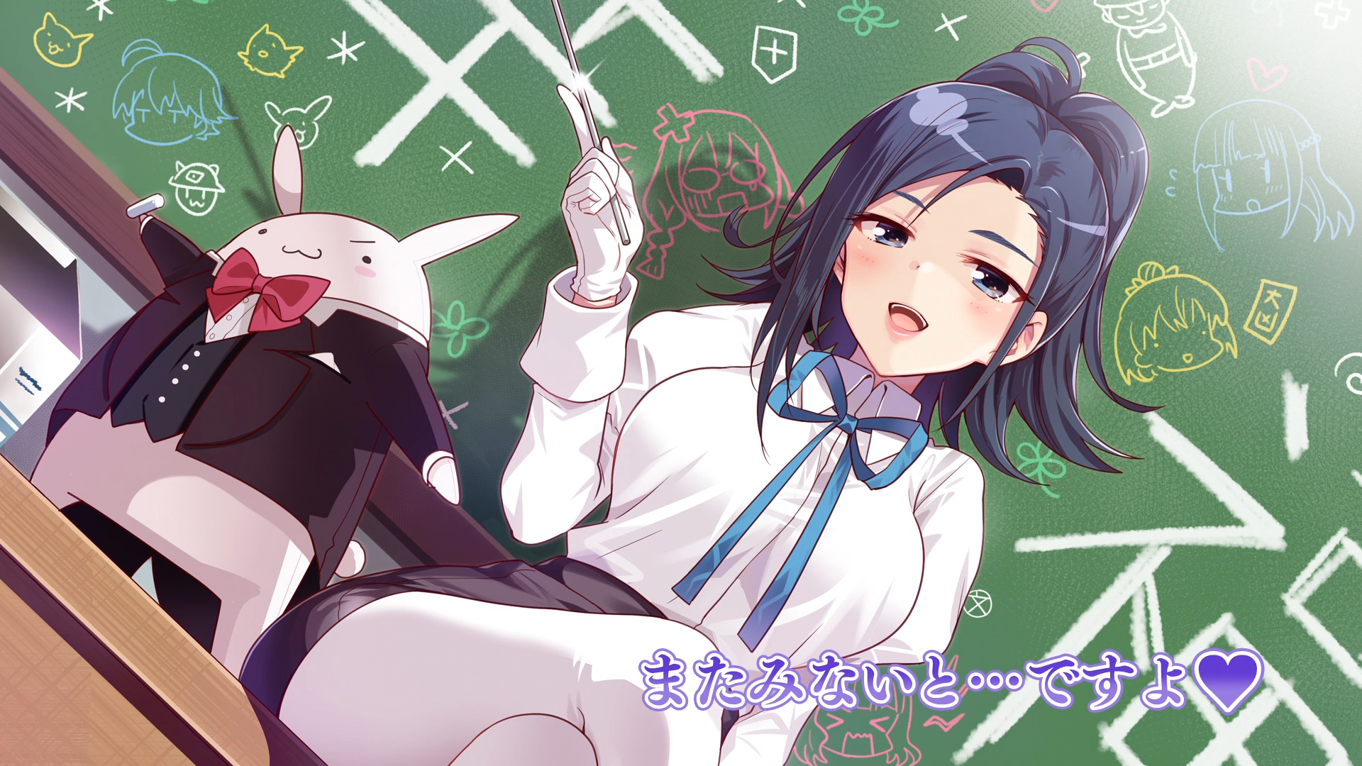 Anime girl with bunny mascot in front of a chalkboard HD Wallpaper