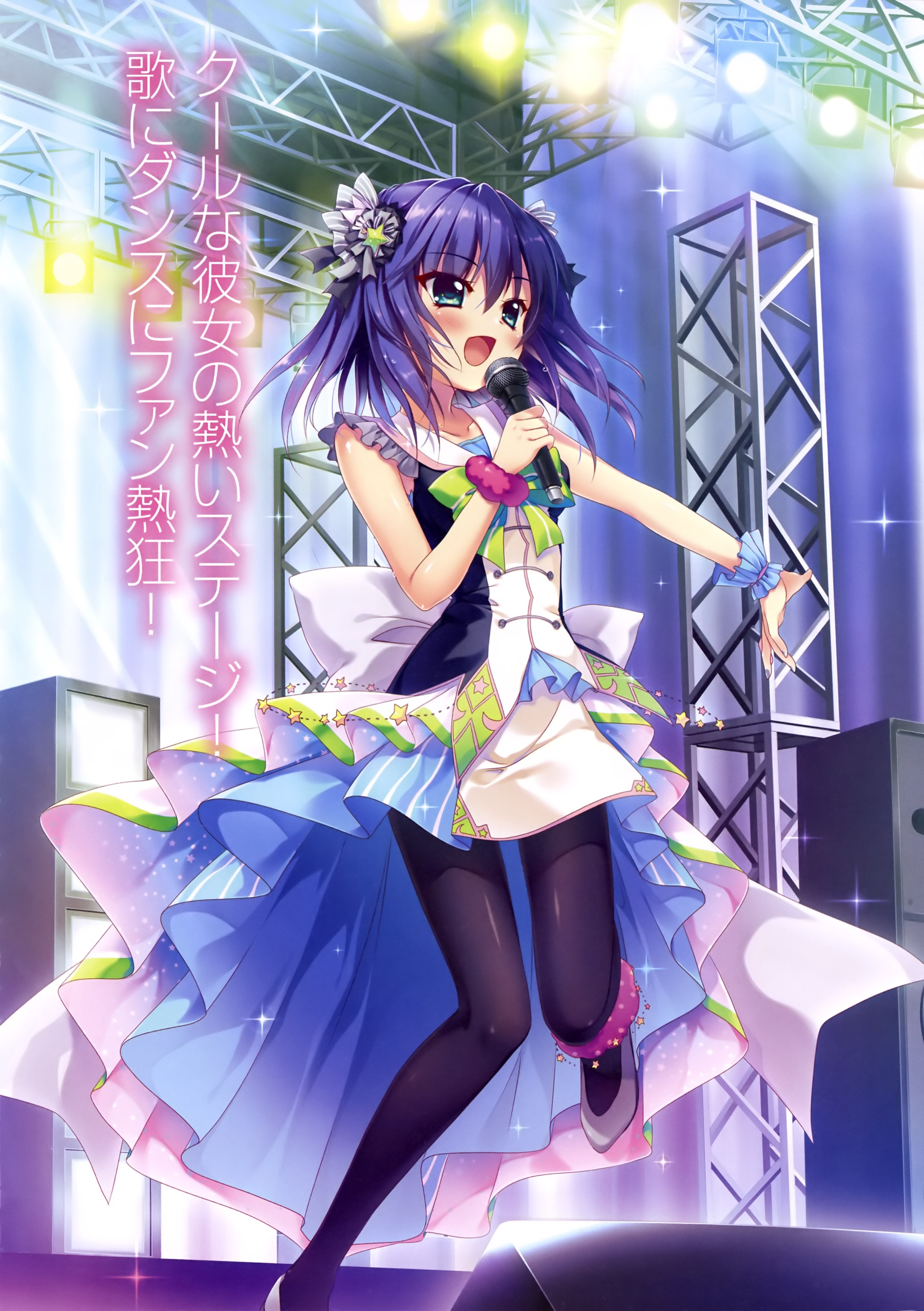 Anime girl singing on stage with purple hair HD Wallpaper