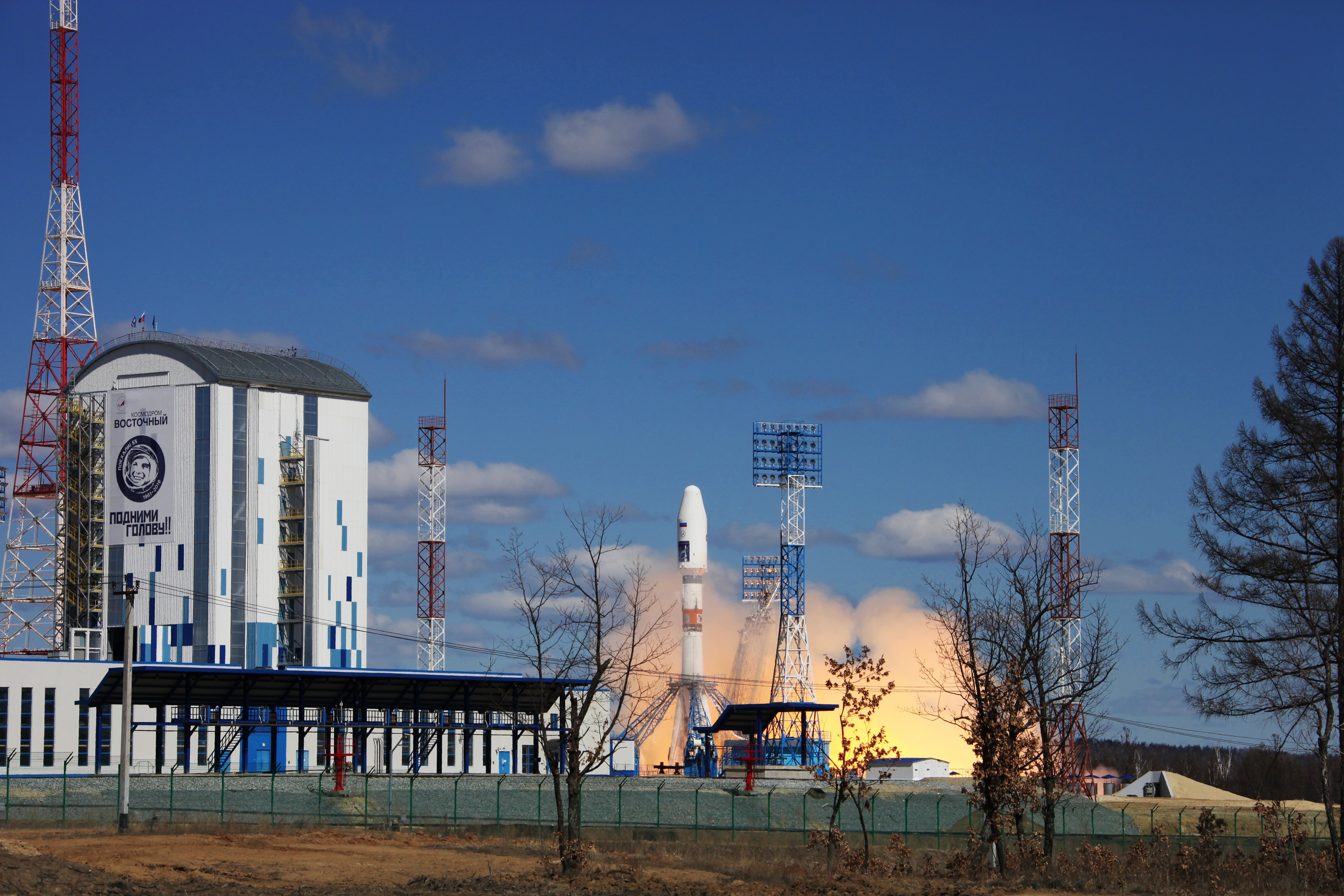Soyuz rocket launch from Vostochny Cosmodrome HD Wallpaper
