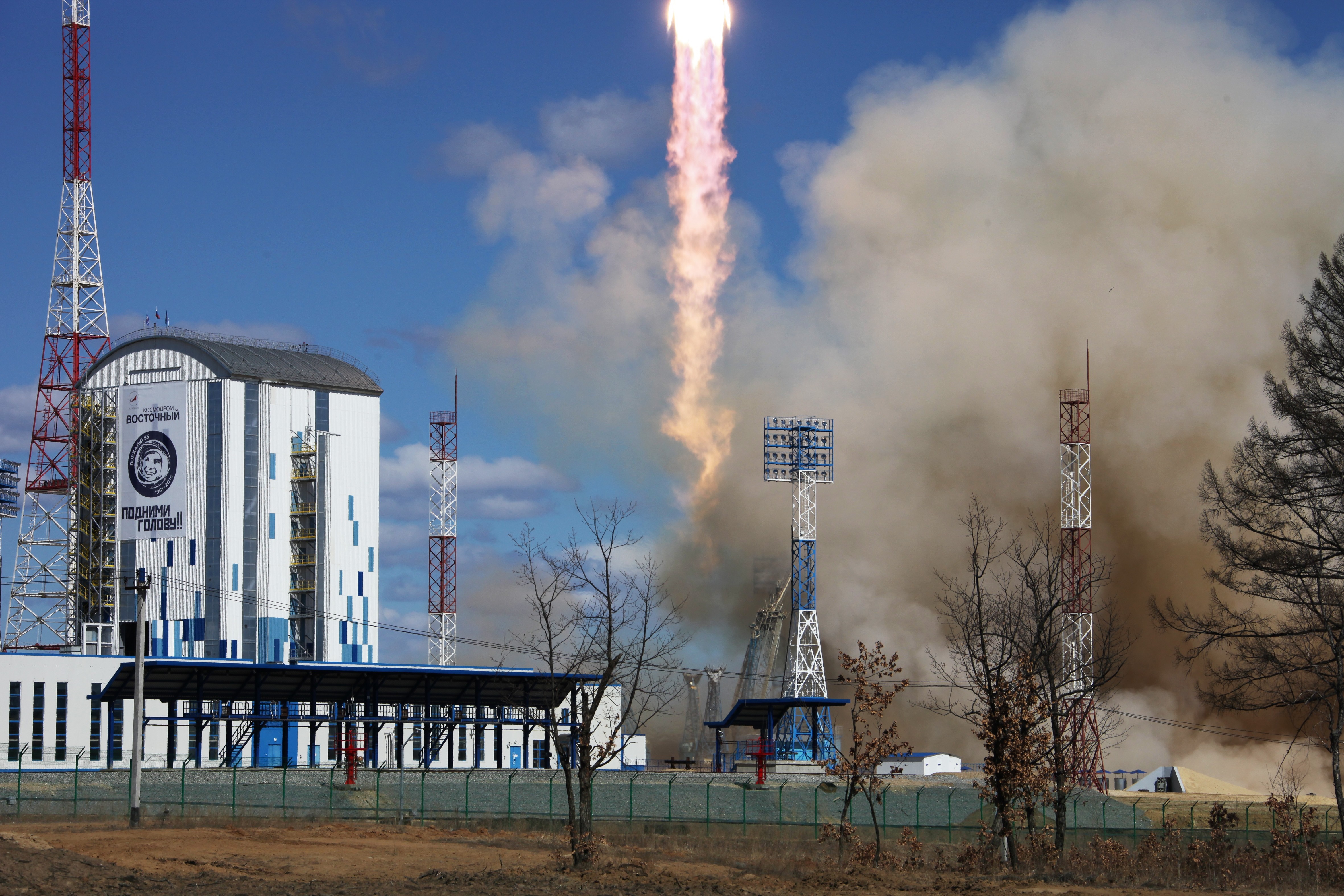 Rocket Launch from Vostochny Cosmodrome HD Wallpaper