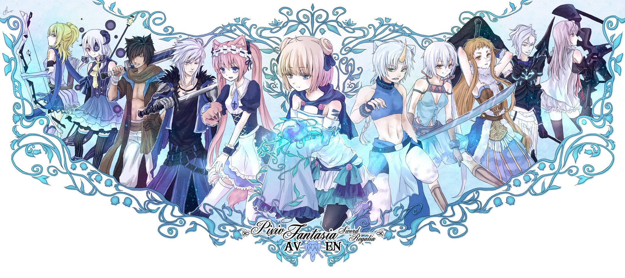 Group of anime characters with swords and bows HD Wallpaper