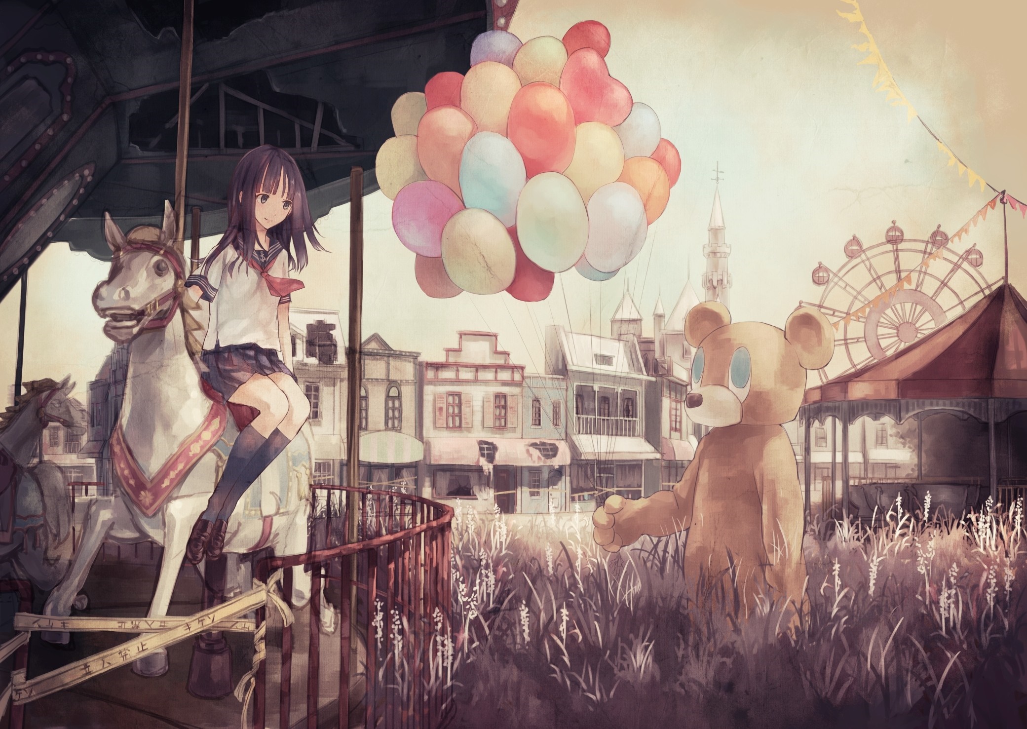 Anime girl on carousel with balloons and teddy bear HD Wallpaper