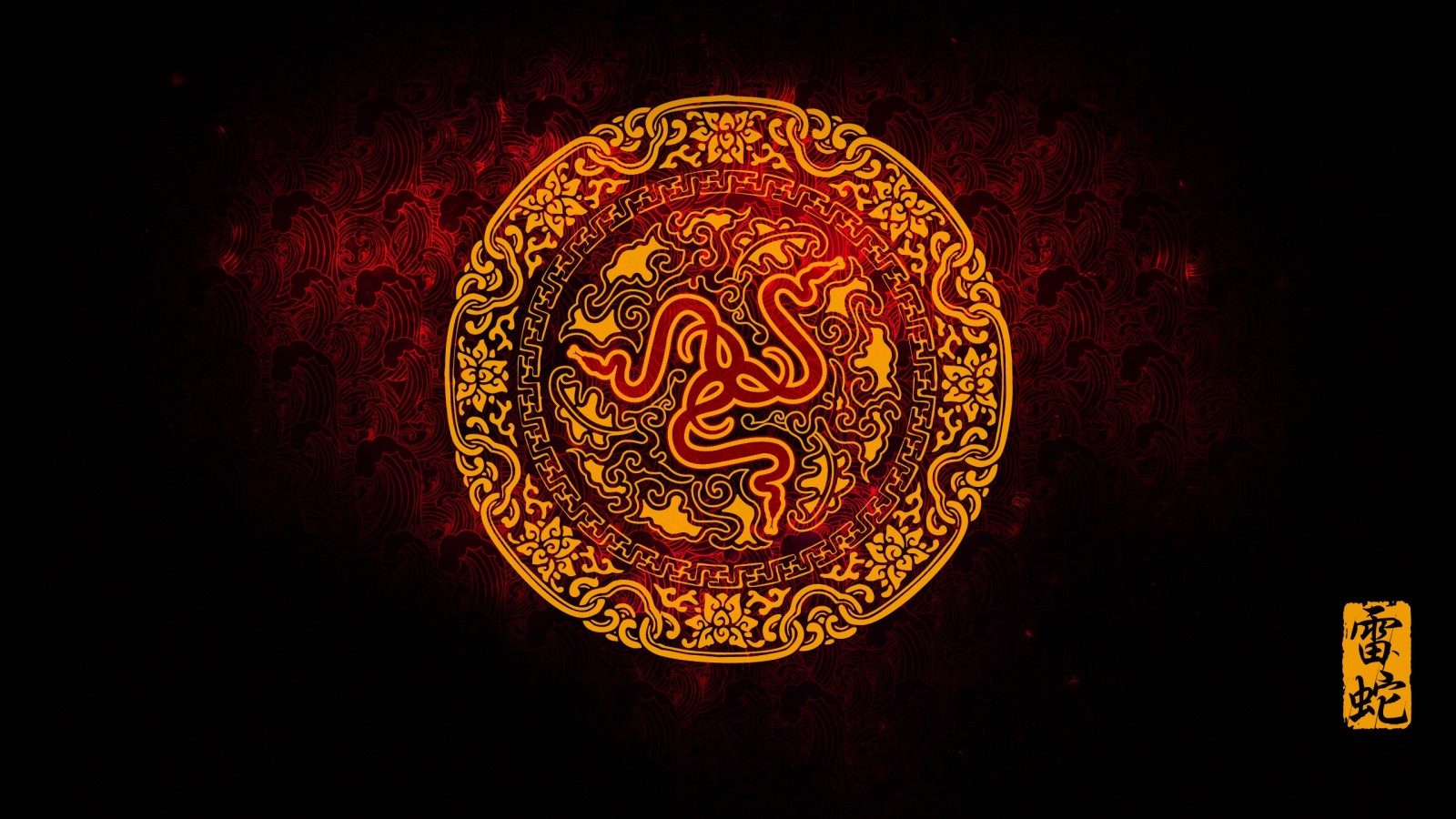 Razer logo with Chinese dragon motif HD Wallpaper