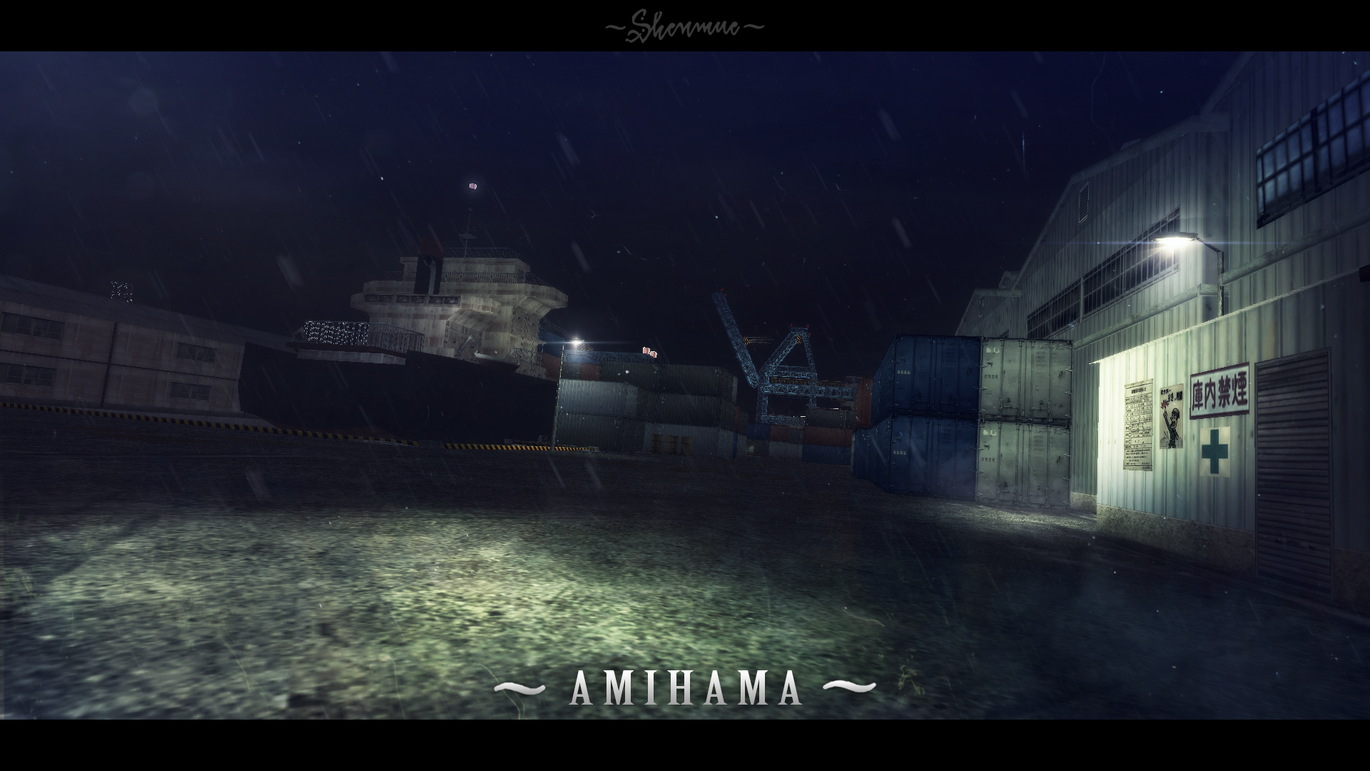 Shenmue Amihama Port at Night HD Wallpaper