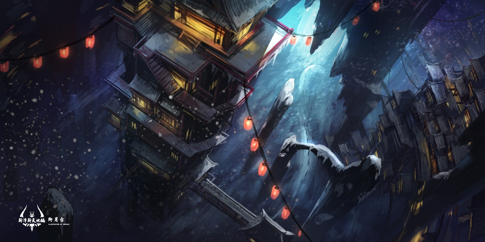 Artwork of Asian architecture in a dark, snowy environment HD Wallpaper