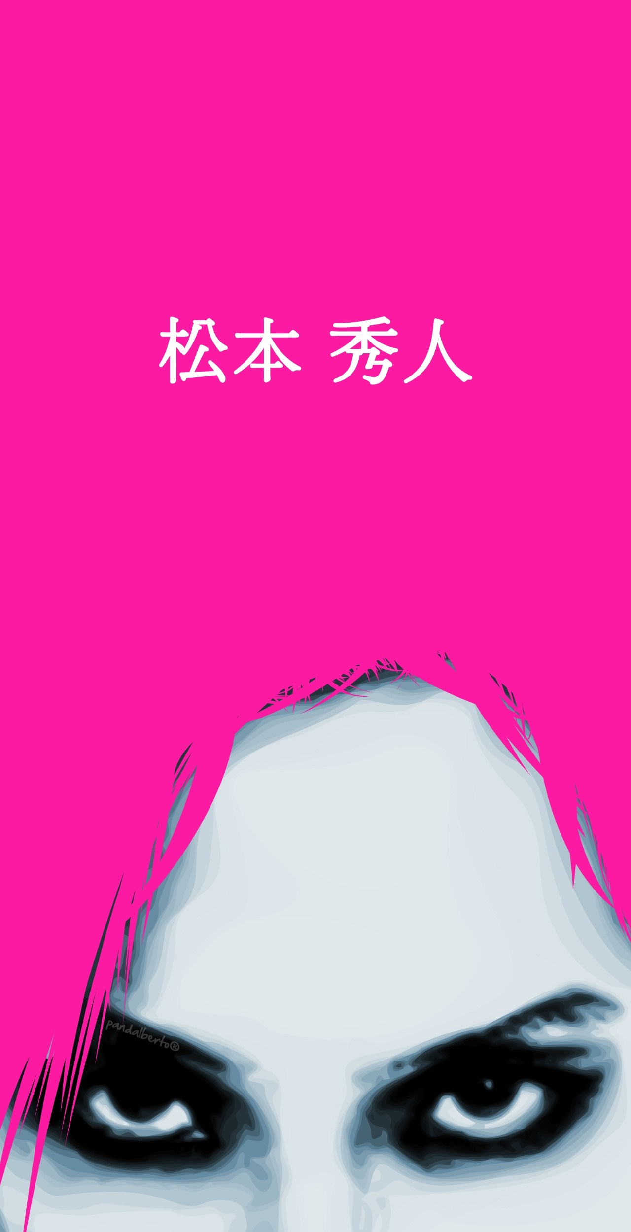 Illustration of a person with pink hair and Japanese text HD Wallpaper