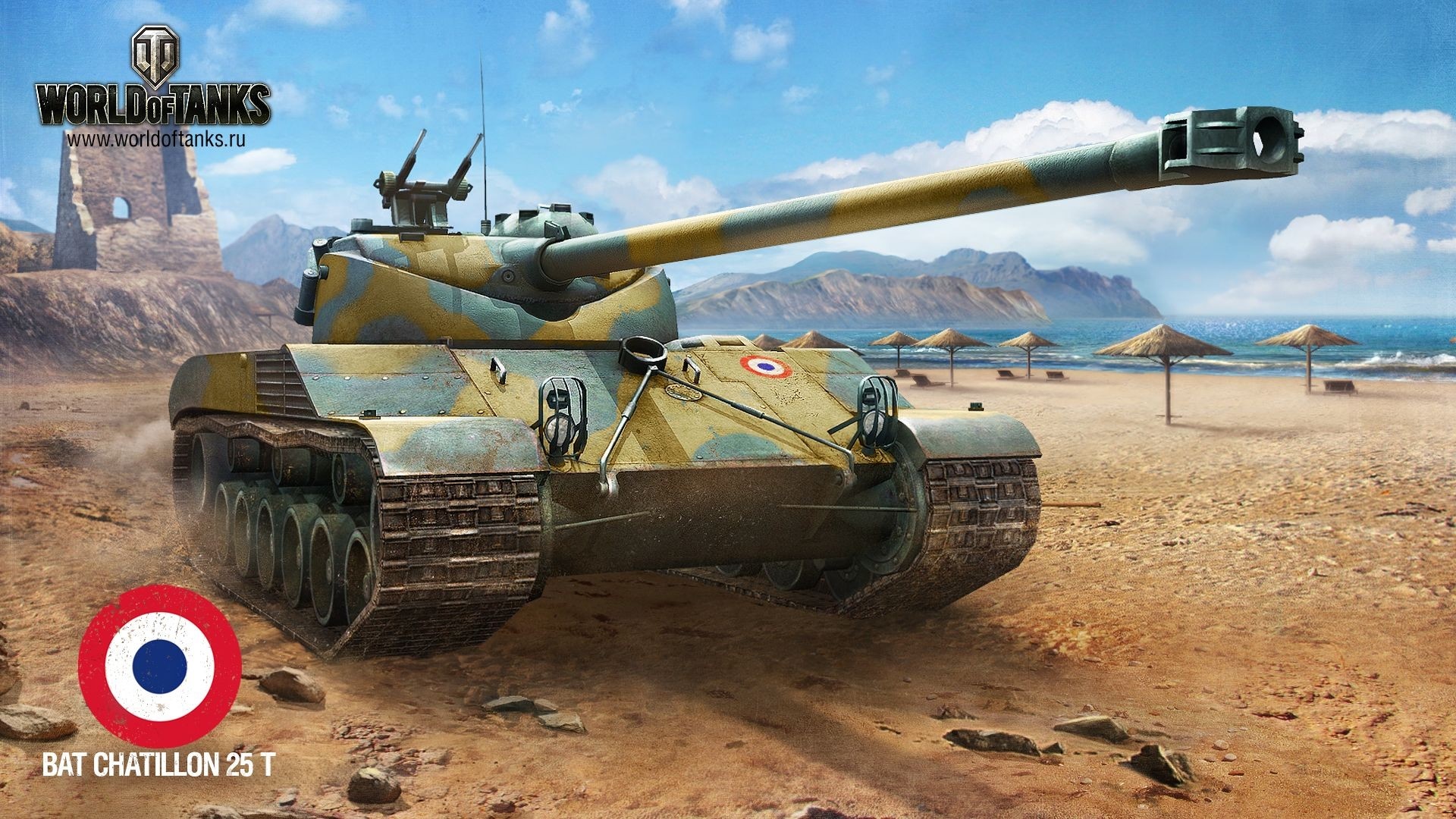Bat Chatillon 25 T tank from World of Tanks HD Wallpaper