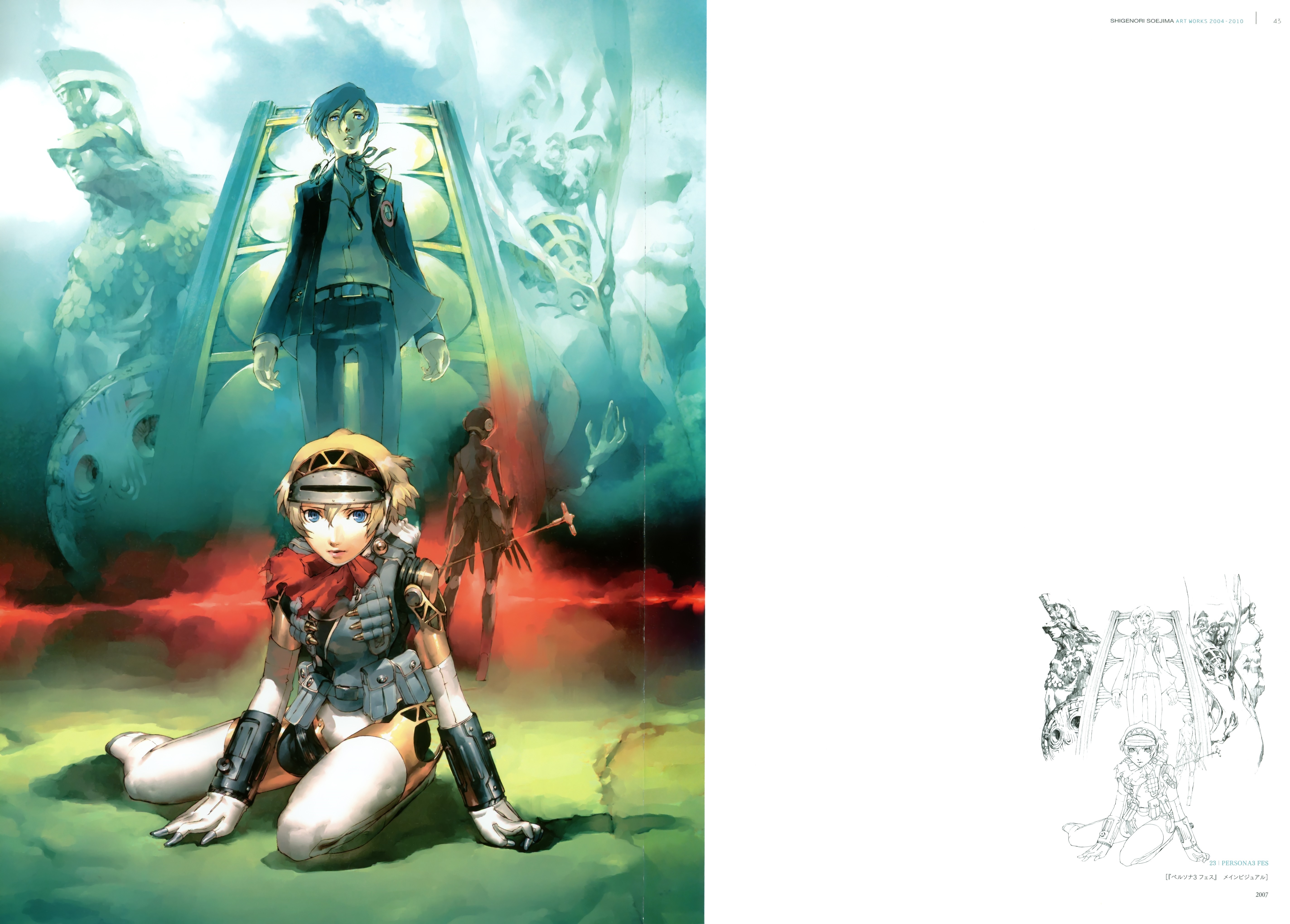 Aigis and Makoto Yuki from Persona 3 HD Wallpaper