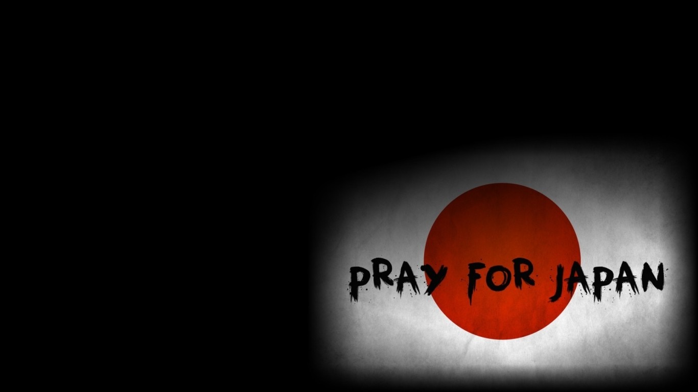 Pray for Japan text on Japanese flag HD Wallpaper