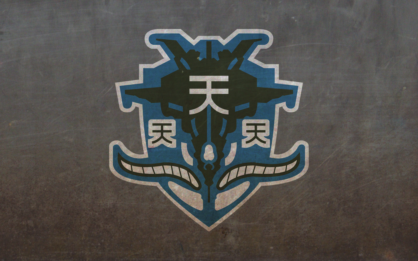 Blue and green emblem with Japanese characters HD Wallpaper