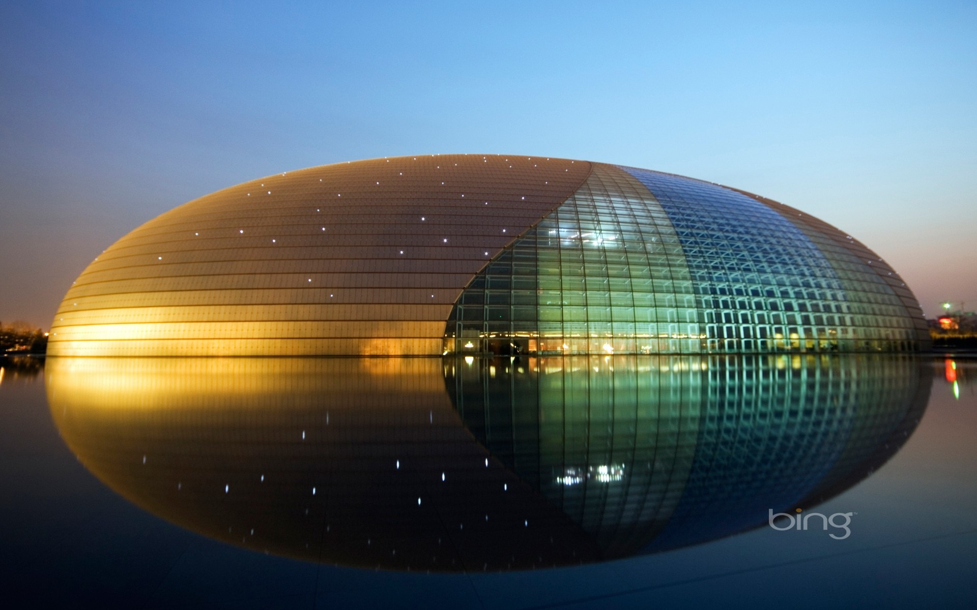 National Centre for the Performing Arts at night HD Wallpaper
