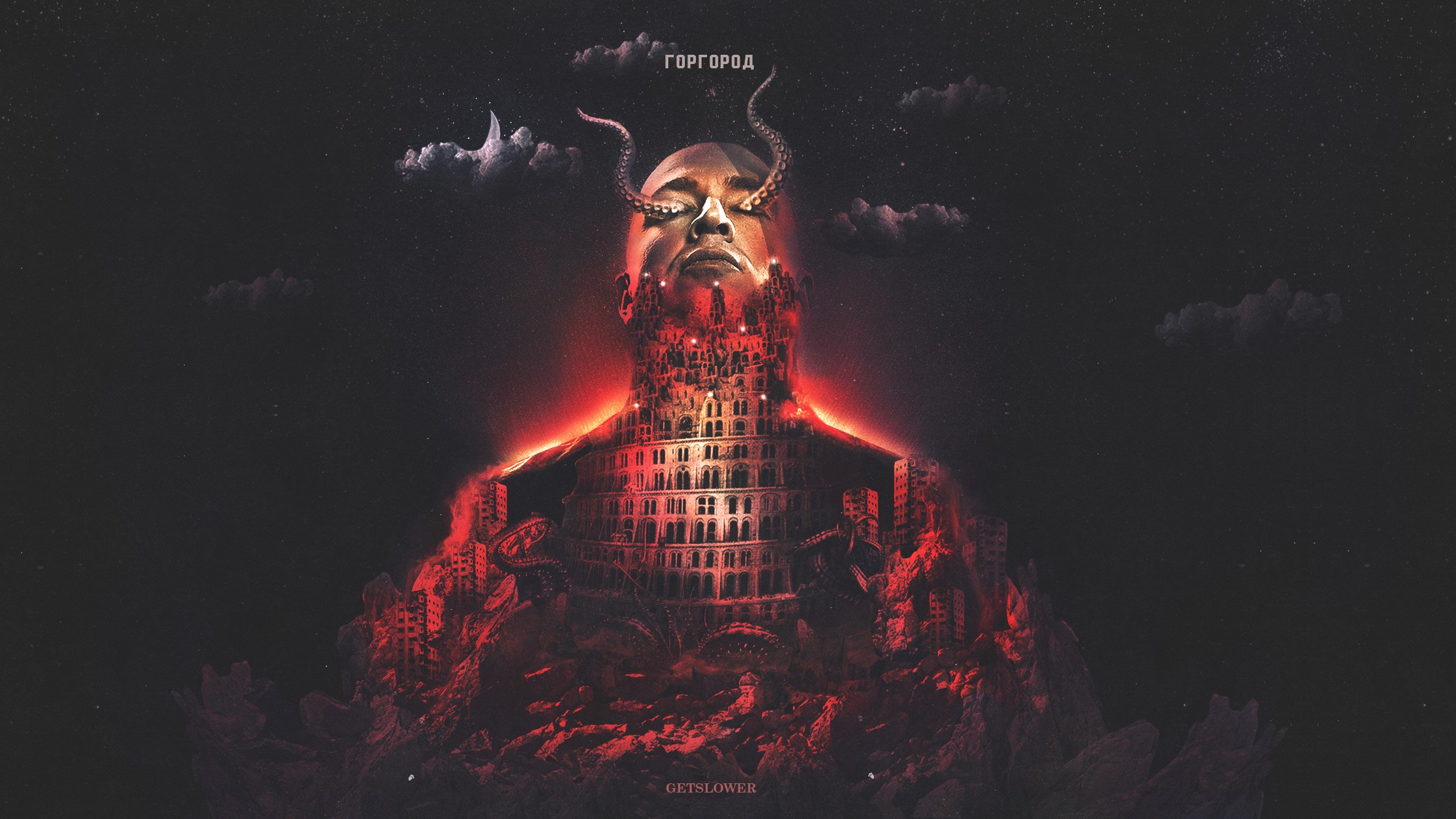 Gorod Gorod Album Cover Art HD Wallpaper