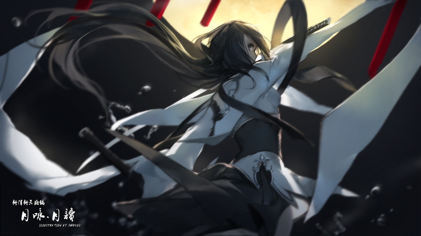 Anime girl with katana and flowing white robes HD Wallpaper