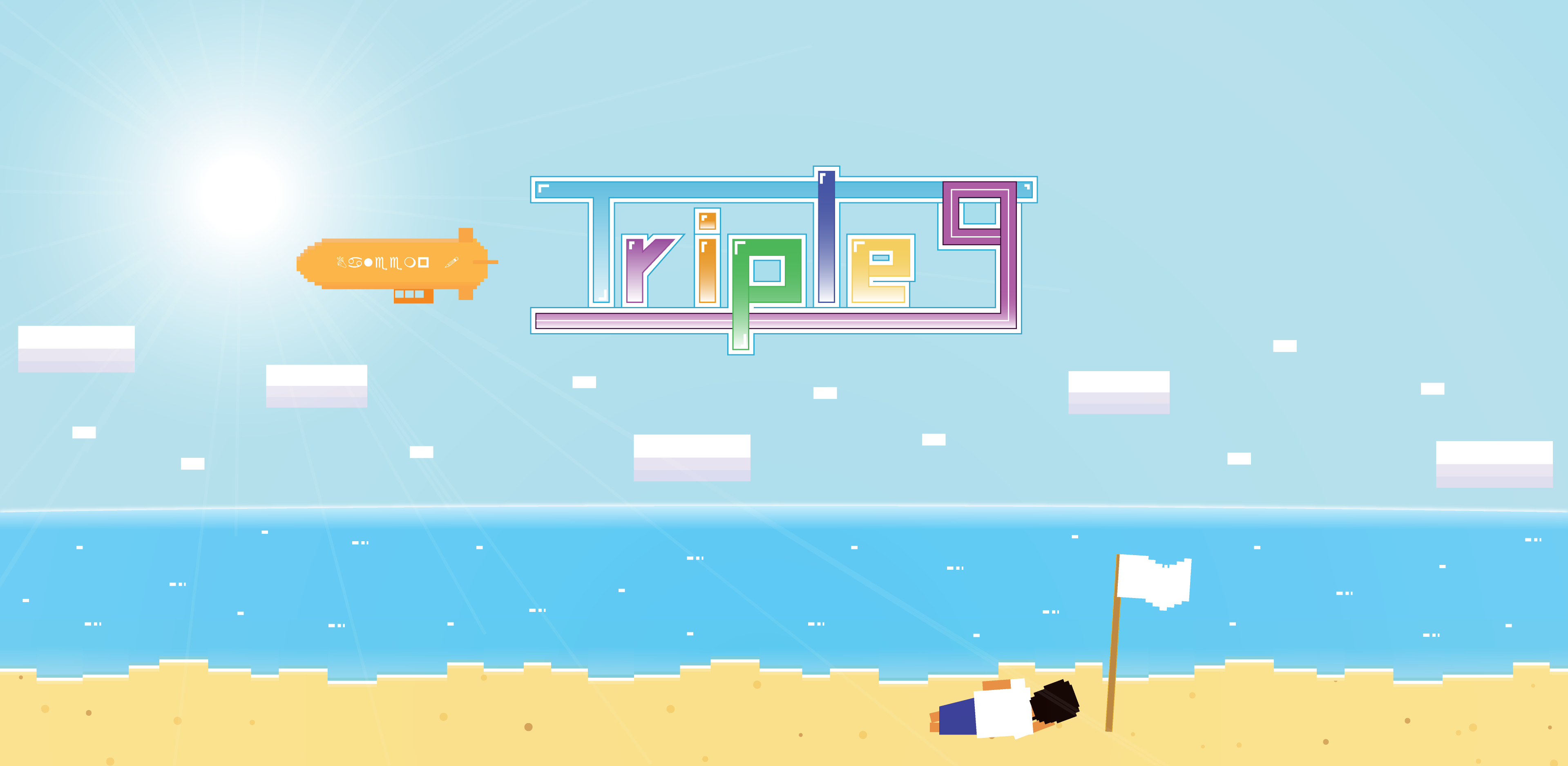 Triple 9 pixel art game title screen with blimp HD Wallpaper