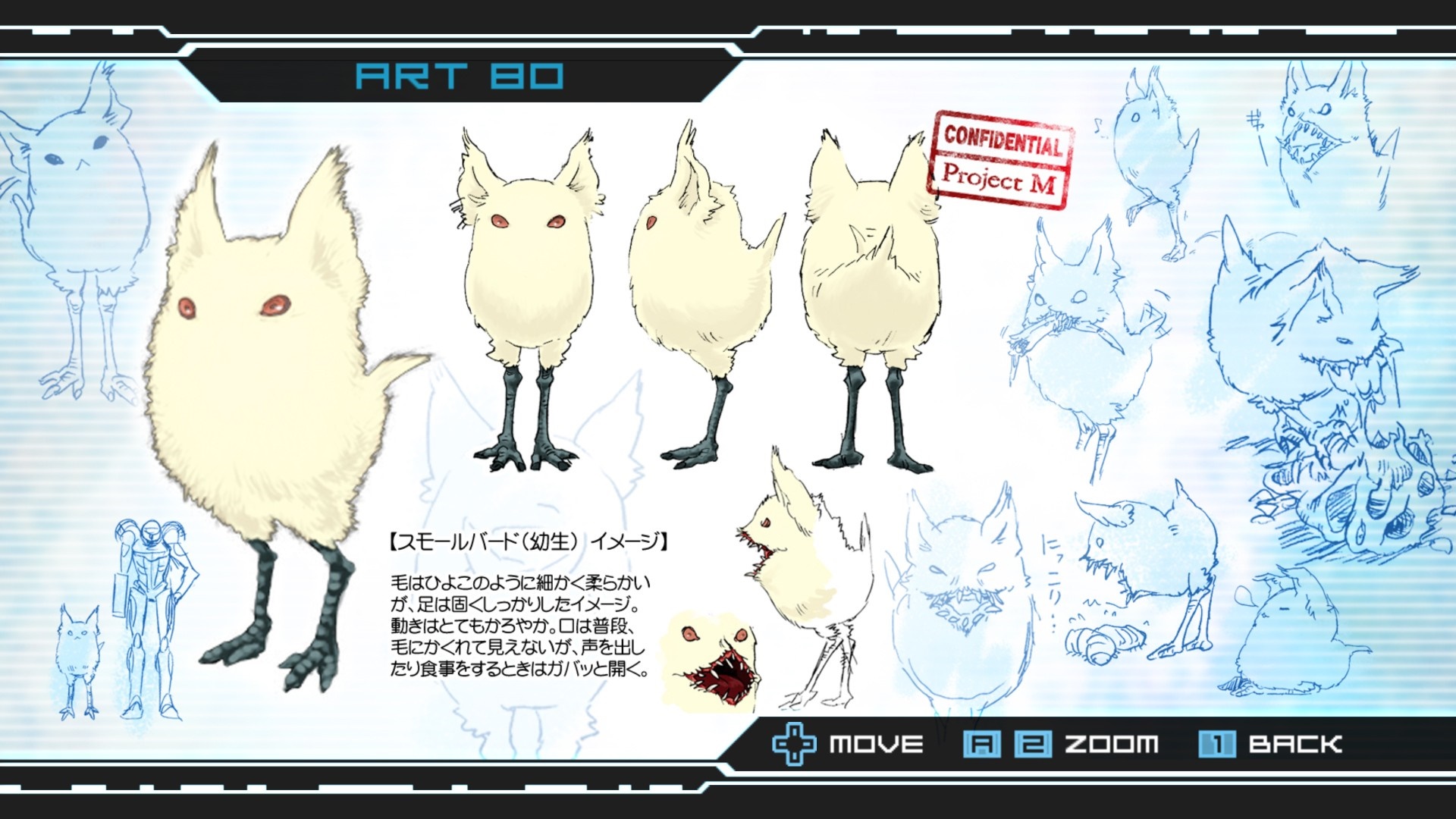 Concept Art of Small Bird (Young) from Project M HD Wallpaper