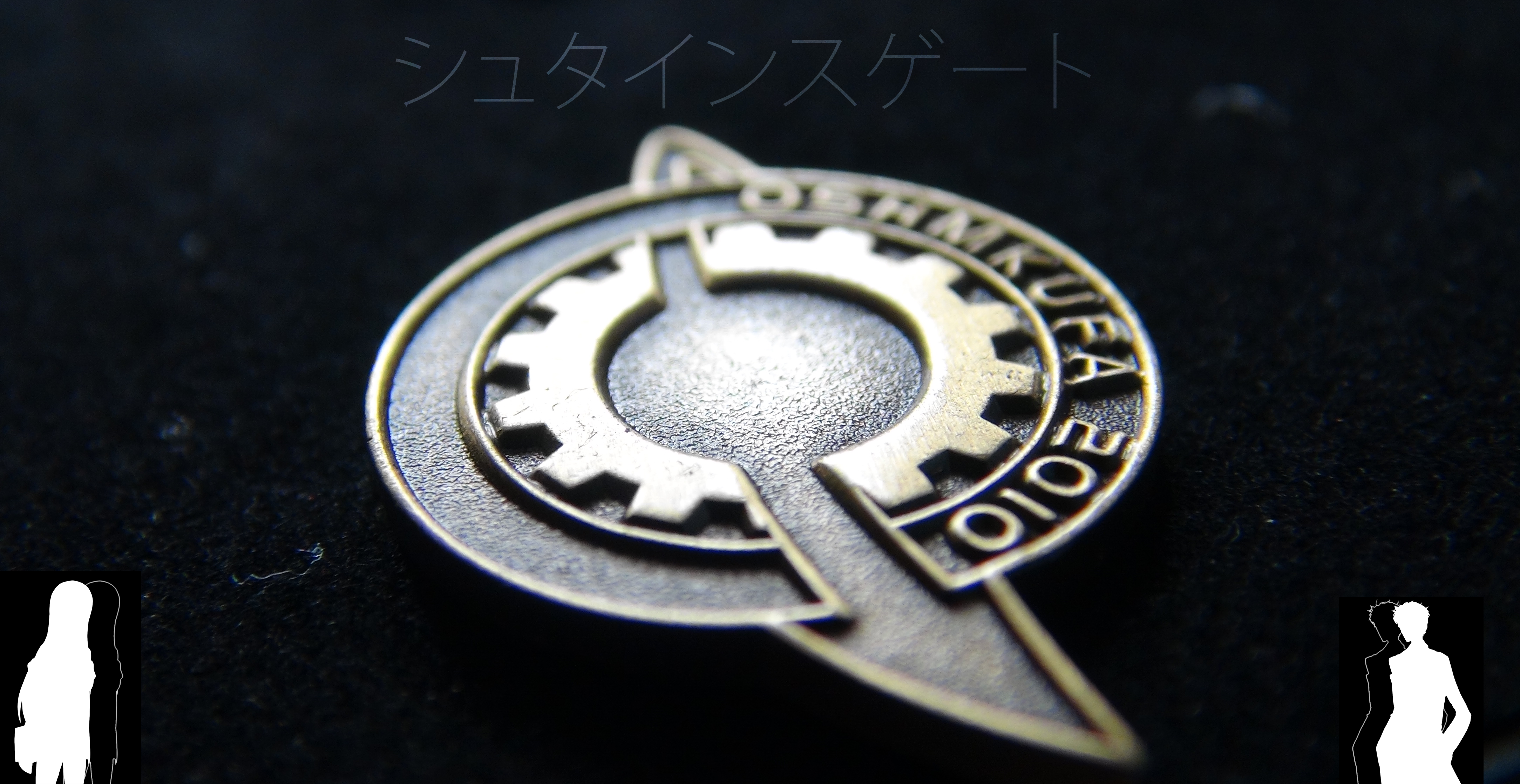 Steins;Gate 2010 Pin HD Wallpaper