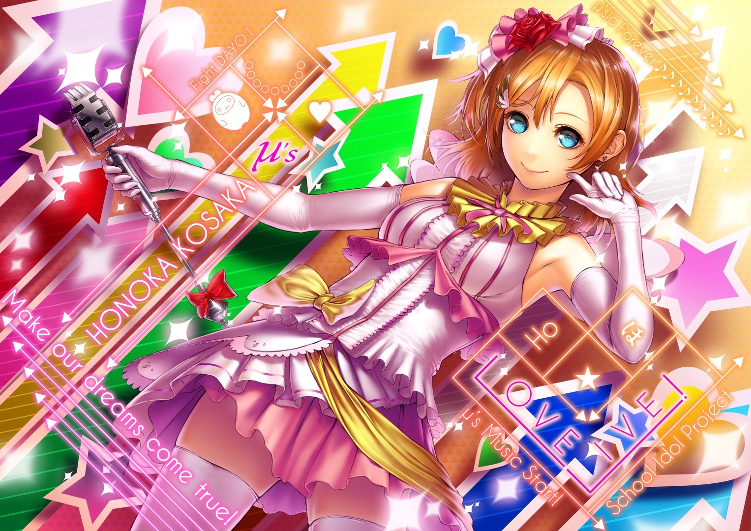 Honoka Kousaka from Love Live! School Idol Project HD Wallpaper