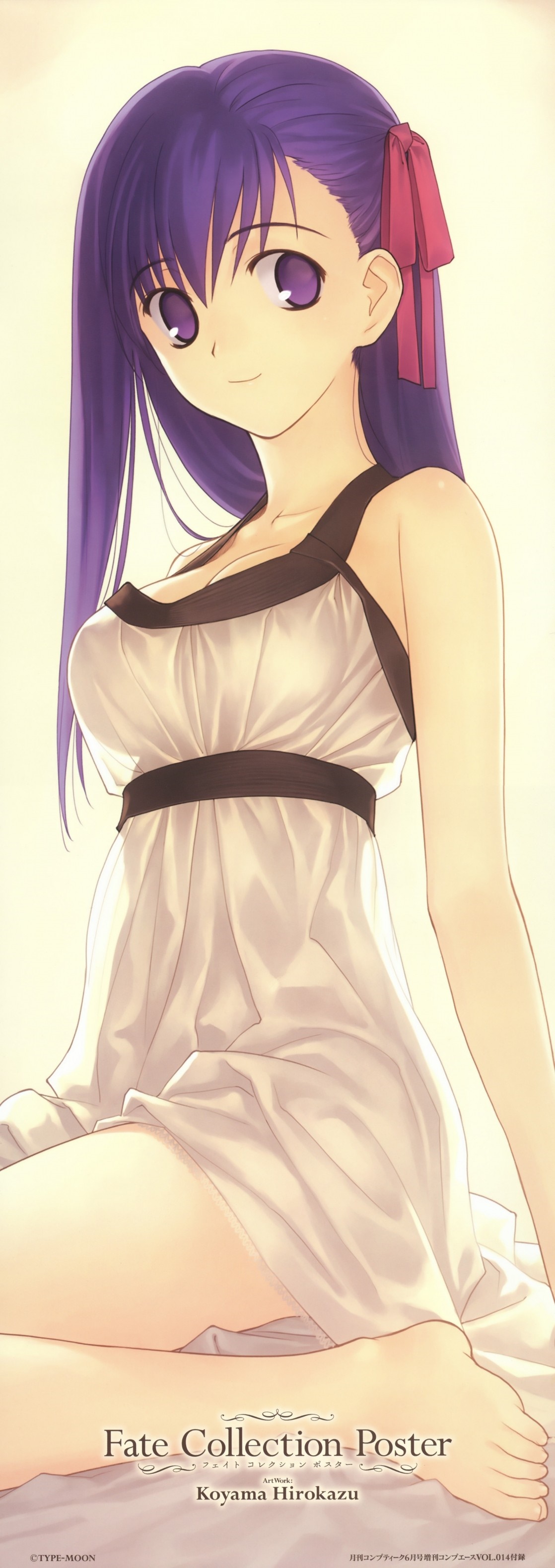 Sakura Matou from Fate Collection Poster HD Wallpaper