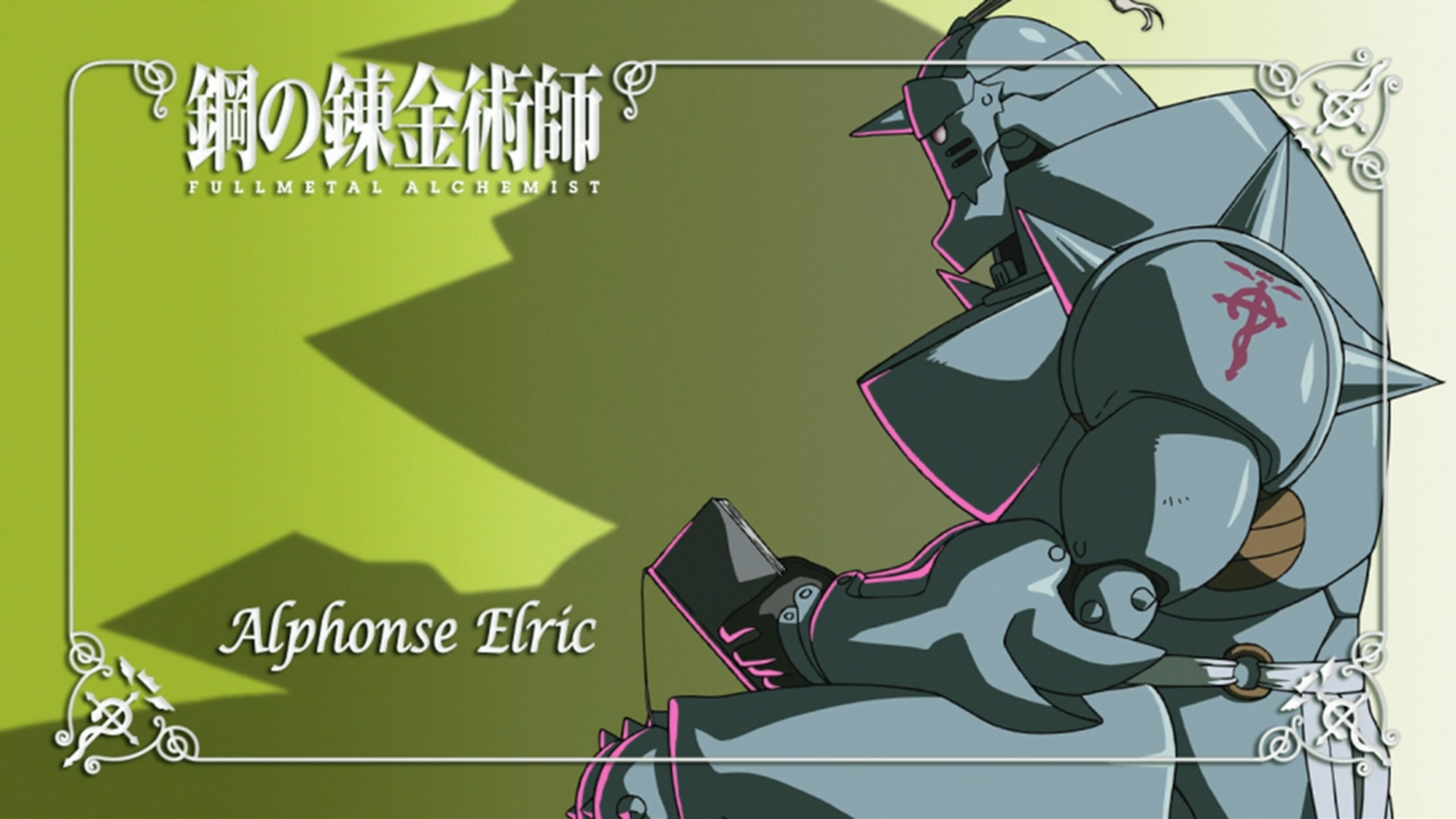 Alphonse Elric from Fullmetal Alchemist HD Wallpaper
