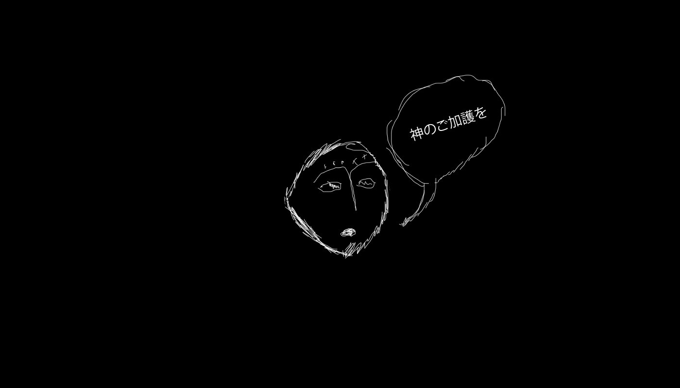 Sketch of a face with a speech bubble HD Wallpaper