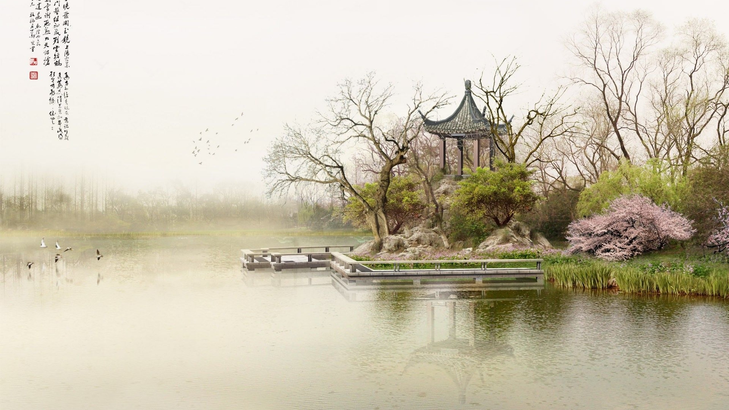 Traditional Chinese Painting of a Lakeside Pavilion and Cherry Blossoms HD Wallpaper