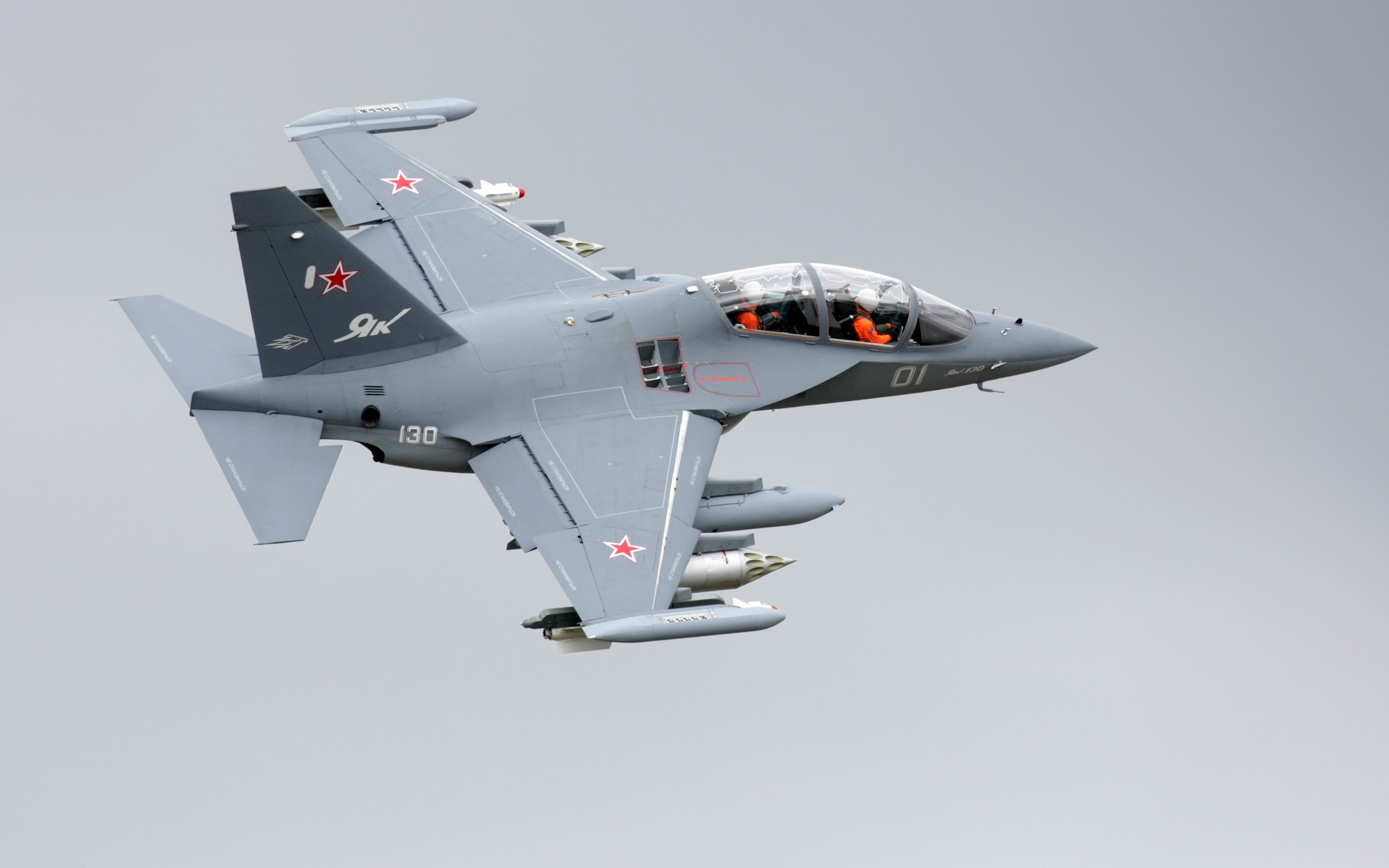 Yakovlev Yak-130 jet trainer aircraft in flight HD Wallpaper