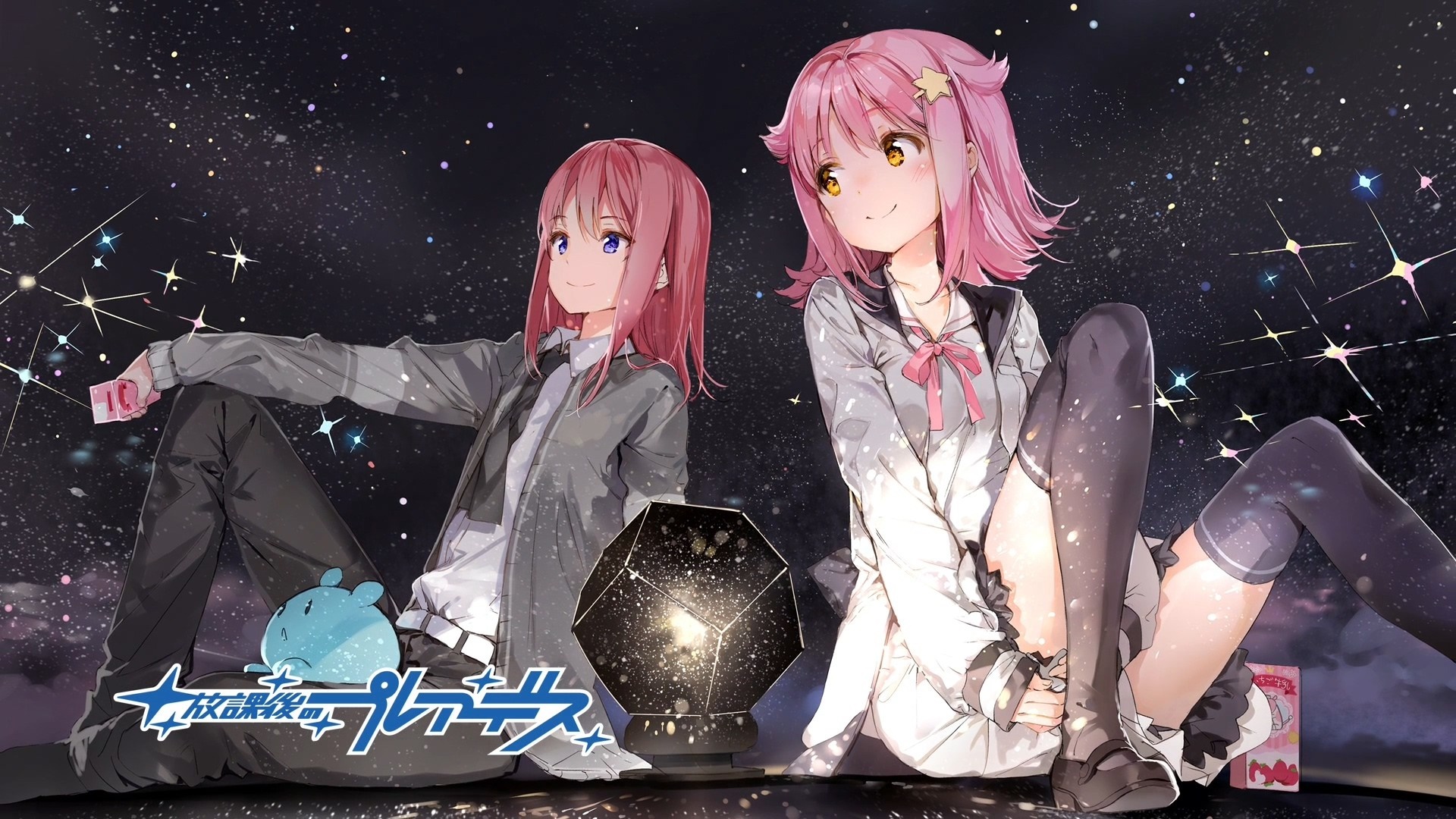 Two anime girls with pink hair under a starry sky HD Wallpaper