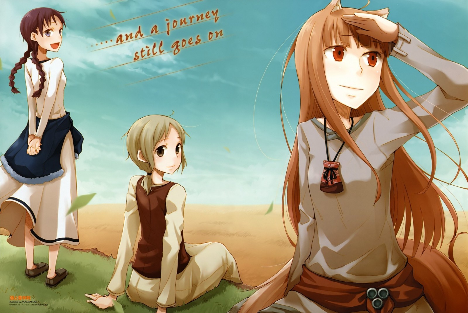 Holo and friends from Spice and Wolf HD Wallpaper