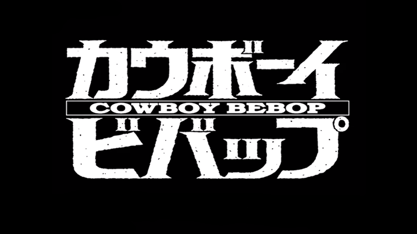 Cowboy Bebop Japanese Logo HD Wallpaper