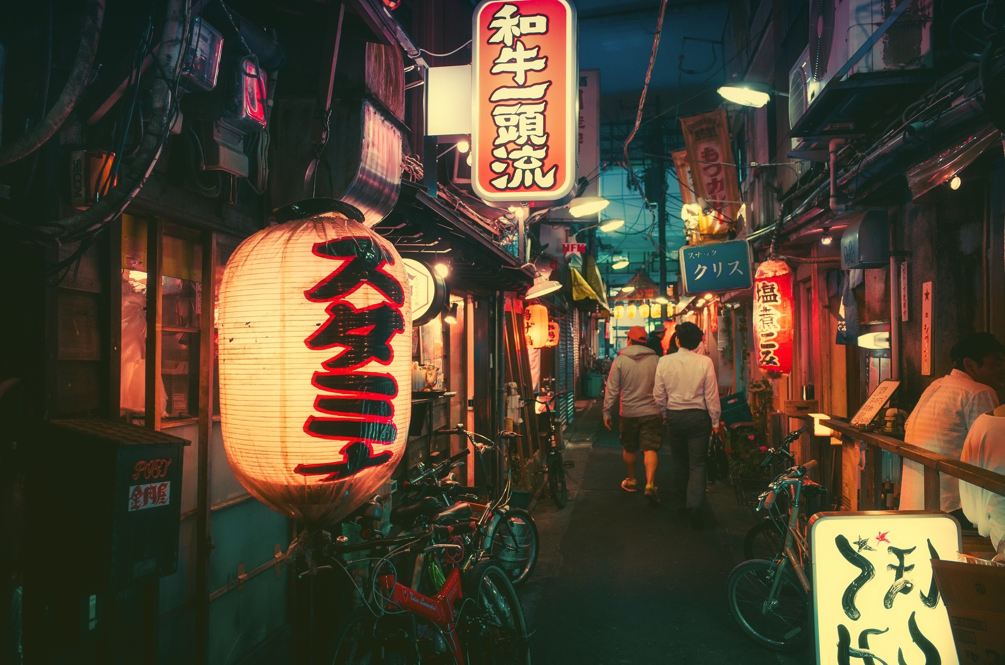 Night alley in Japan with lanterns and people HD Wallpaper