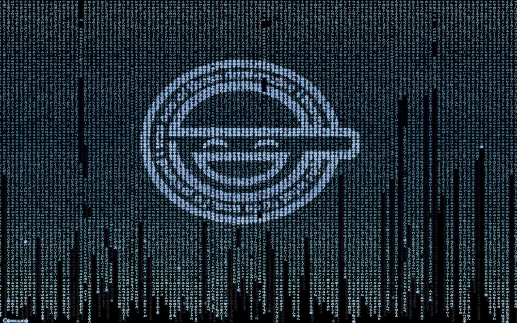 Ghost in the Shell logo with digital rain HD Wallpaper