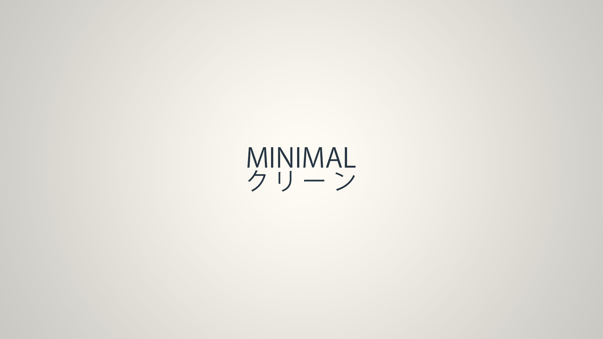 Minimalist text with Japanese characters HD Wallpaper