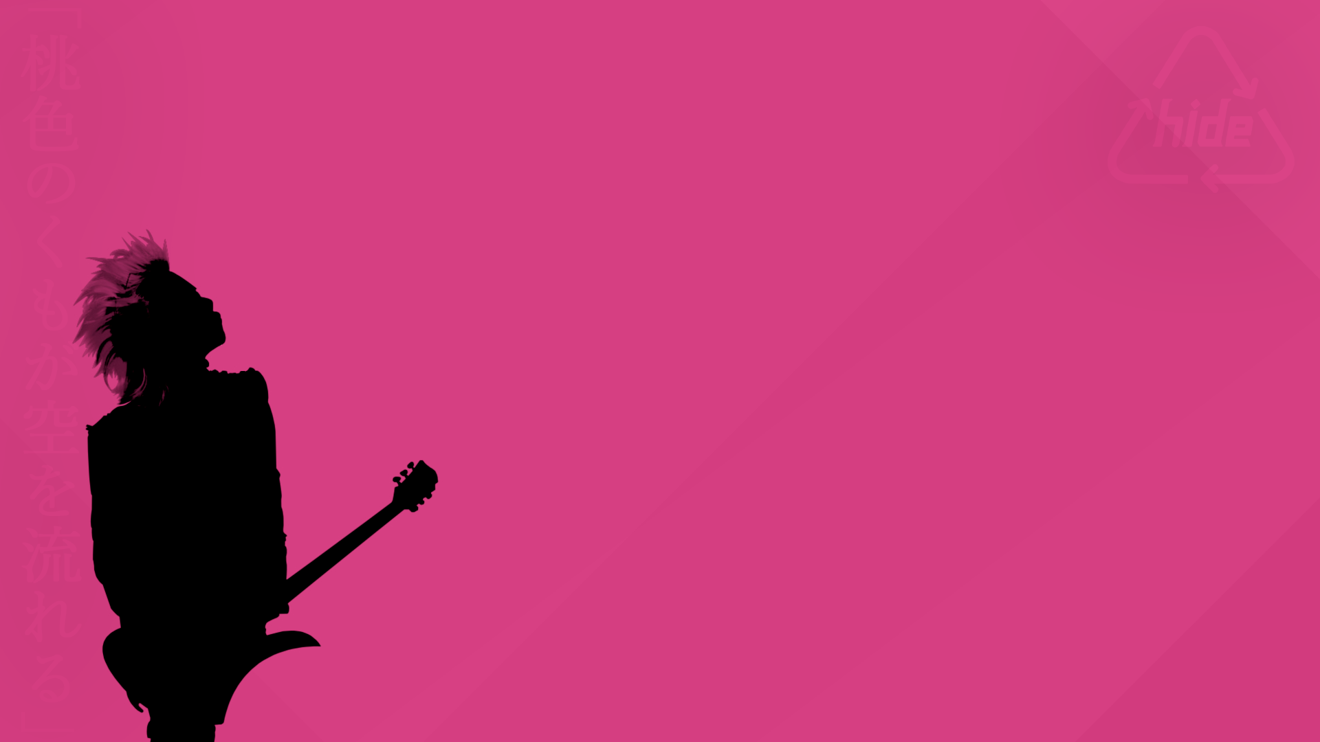 Hide musician silhouette with guitar on pink background HD Wallpaper