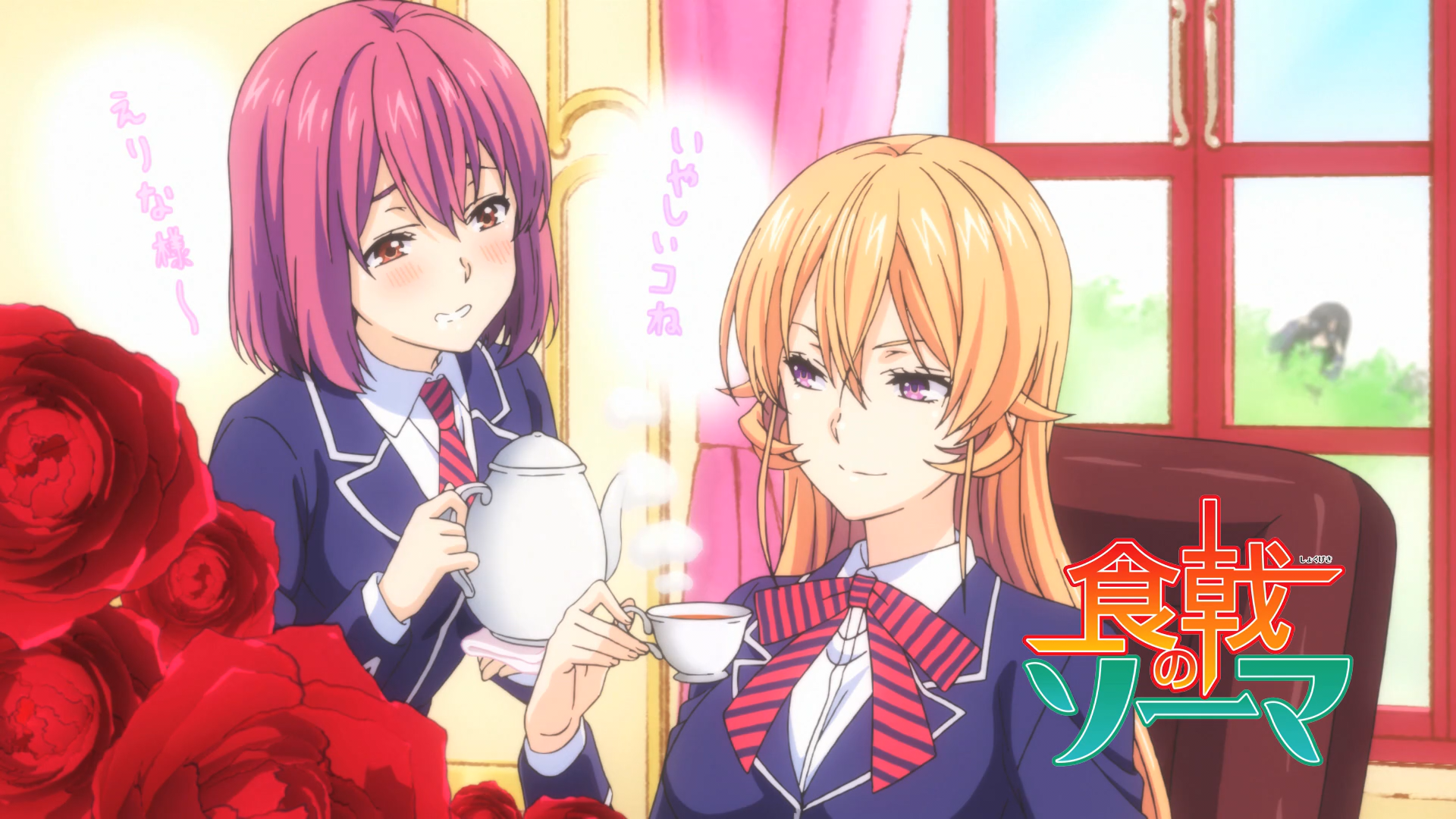 Erina Nakiri and Hisako Arato from Food Wars! Shokugeki no Soma HD Wallpaper